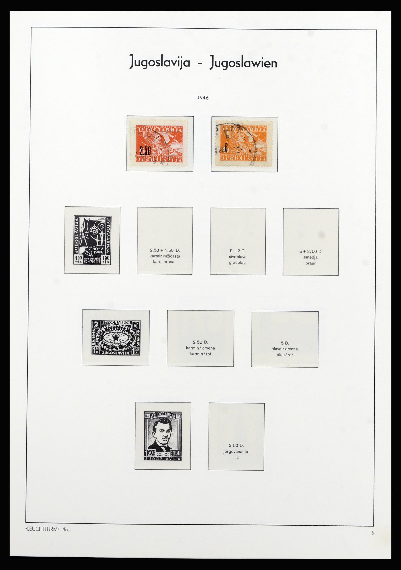 37091 004 - Postzegelverzameling 37091 Joegoslavië 1945-2001.