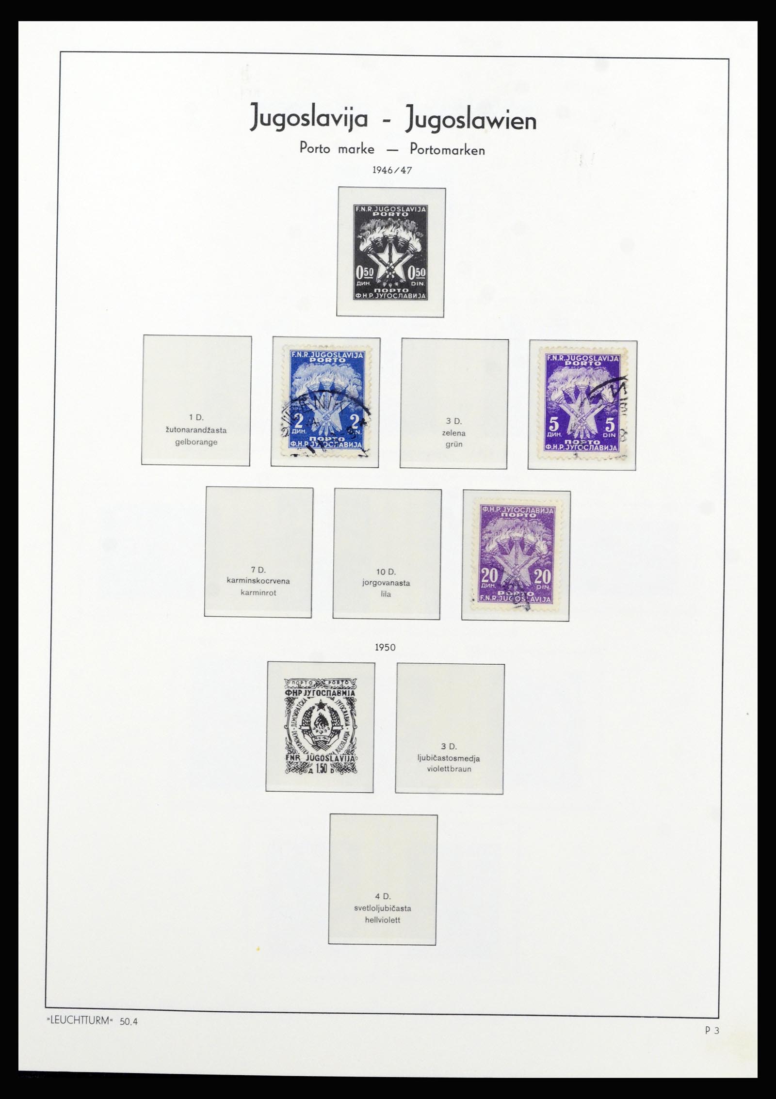 37091 013 - Postzegelverzameling 37091 Joegoslavië 1945-2001.