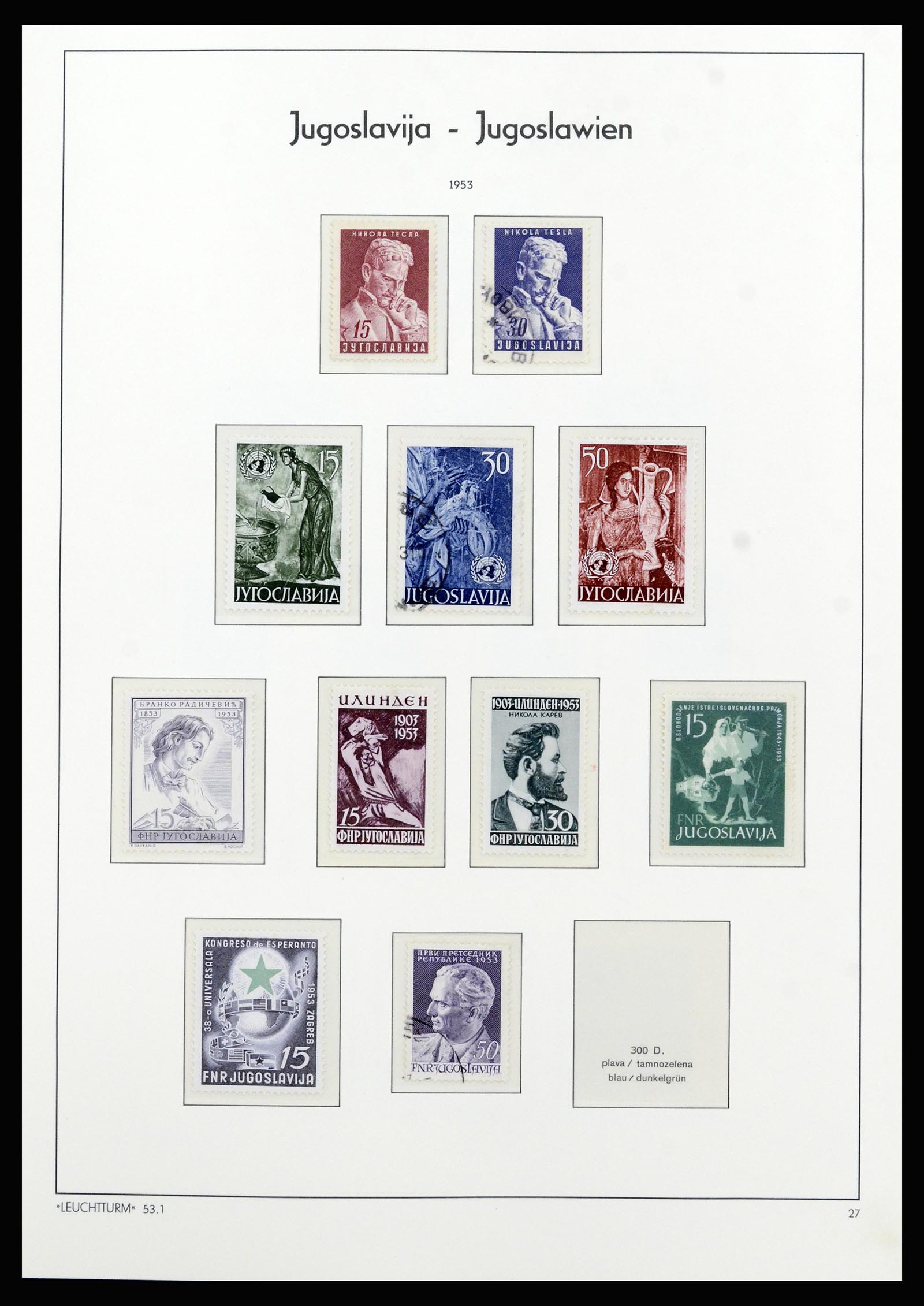 37091 017 - Postzegelverzameling 37091 Joegoslavië 1945-2001.