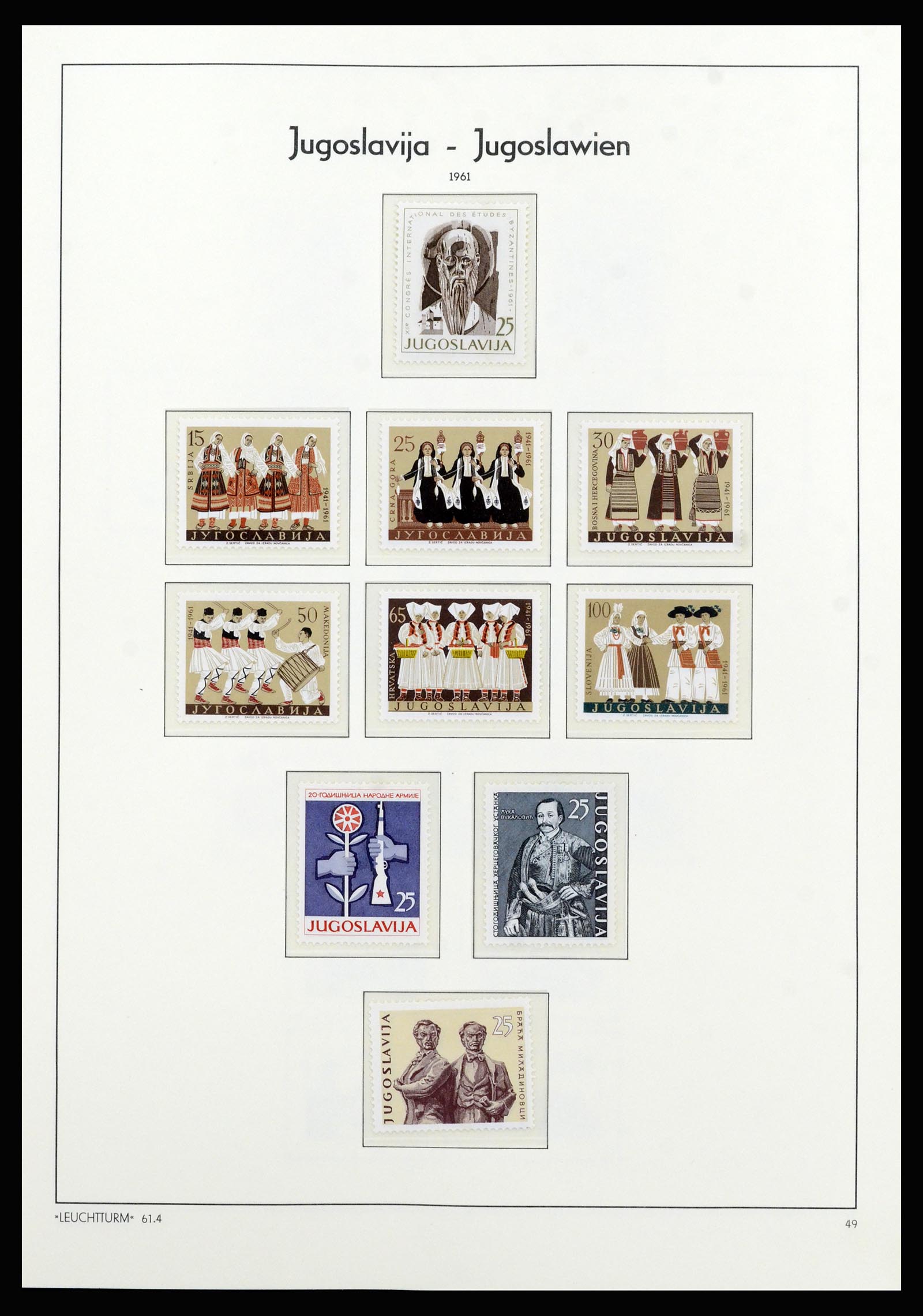 37091 033 - Postzegelverzameling 37091 Joegoslavië 1945-2001.