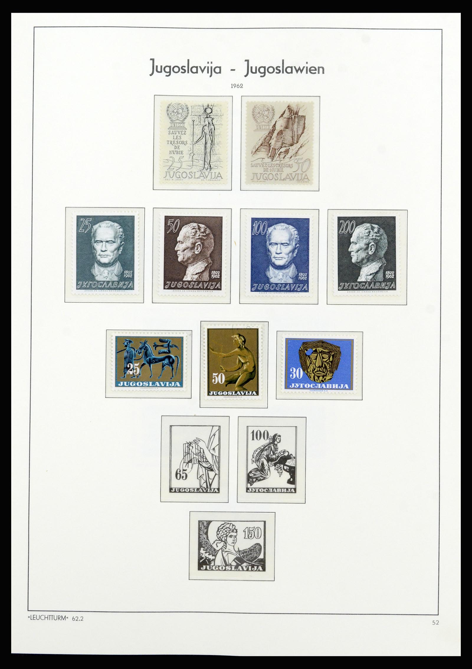 37091 037 - Postzegelverzameling 37091 Joegoslavië 1945-2001.