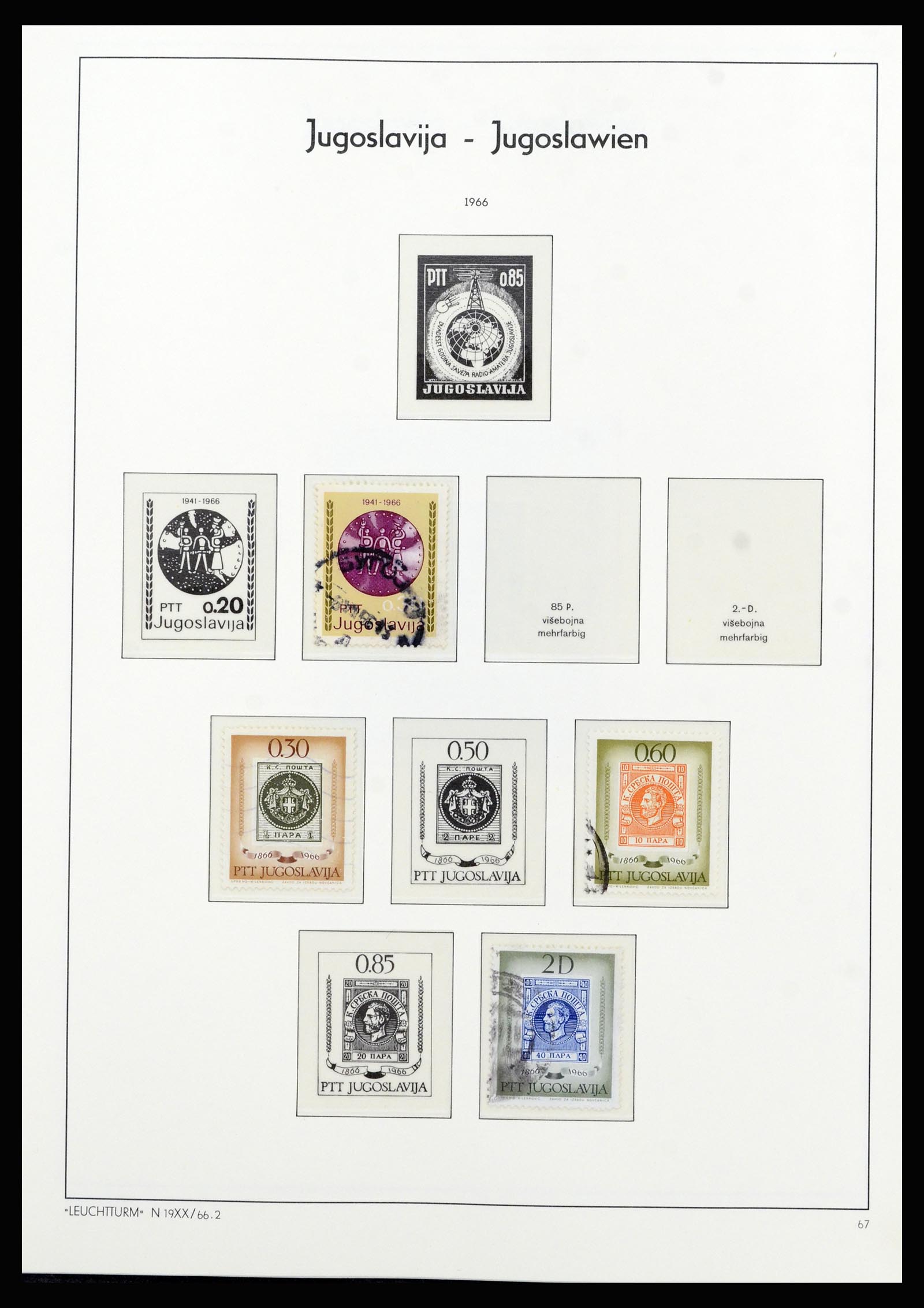 37091 047 - Postzegelverzameling 37091 Joegoslavië 1945-2001.