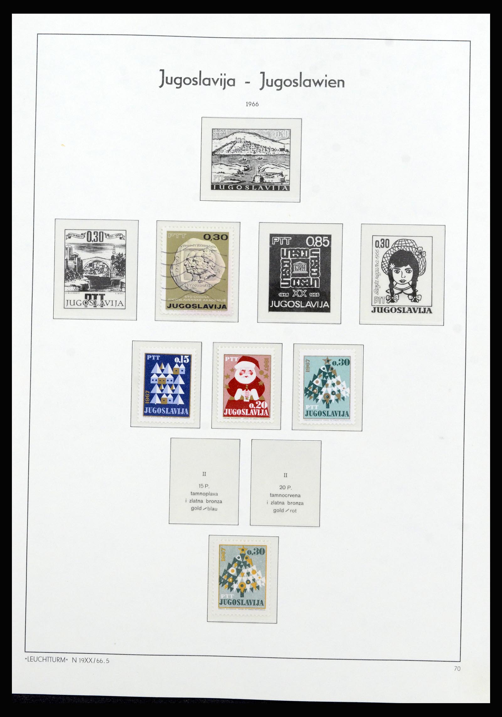 37091 049 - Postzegelverzameling 37091 Joegoslavië 1945-2001.