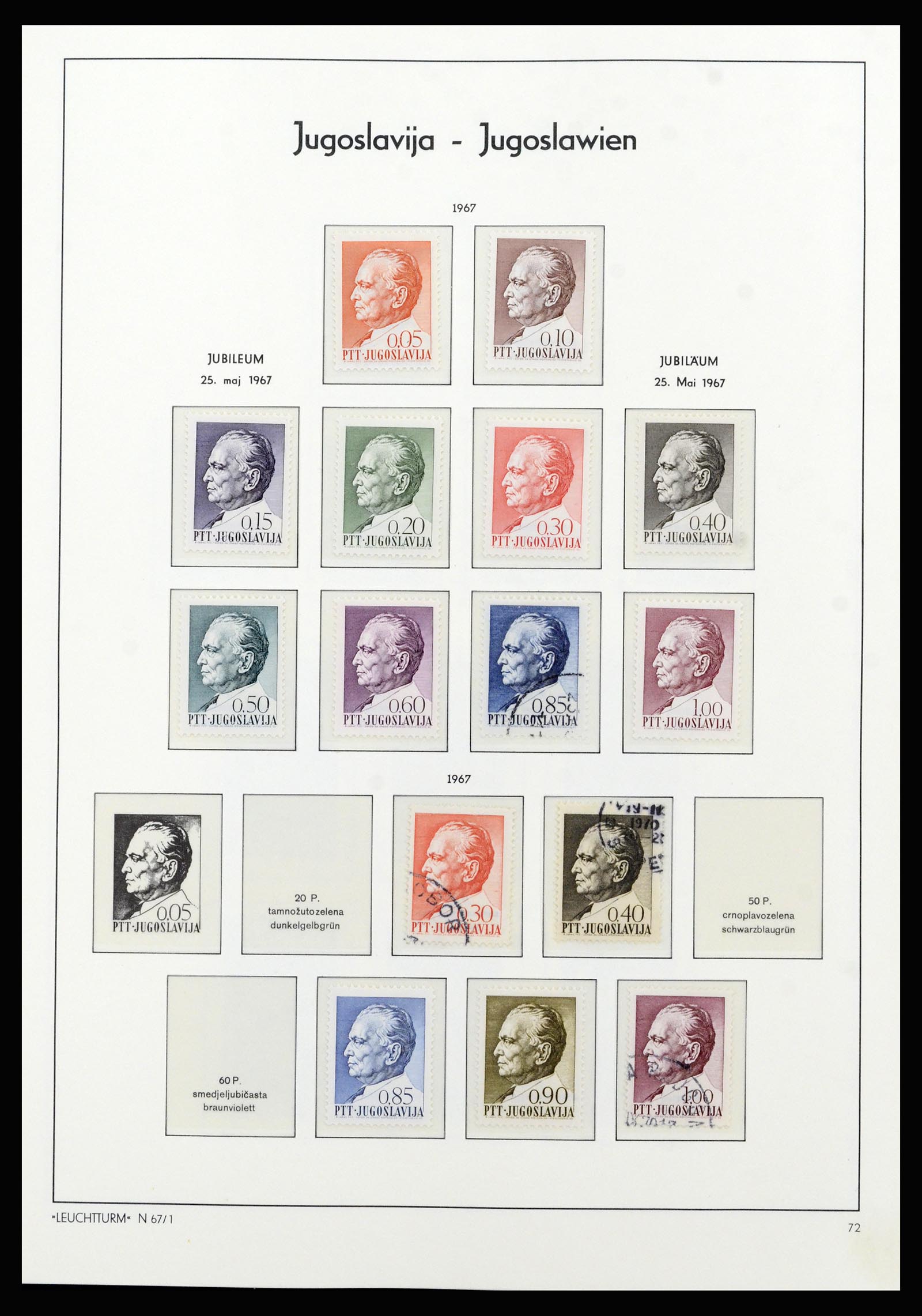 37091 052 - Postzegelverzameling 37091 Joegoslavië 1945-2001.