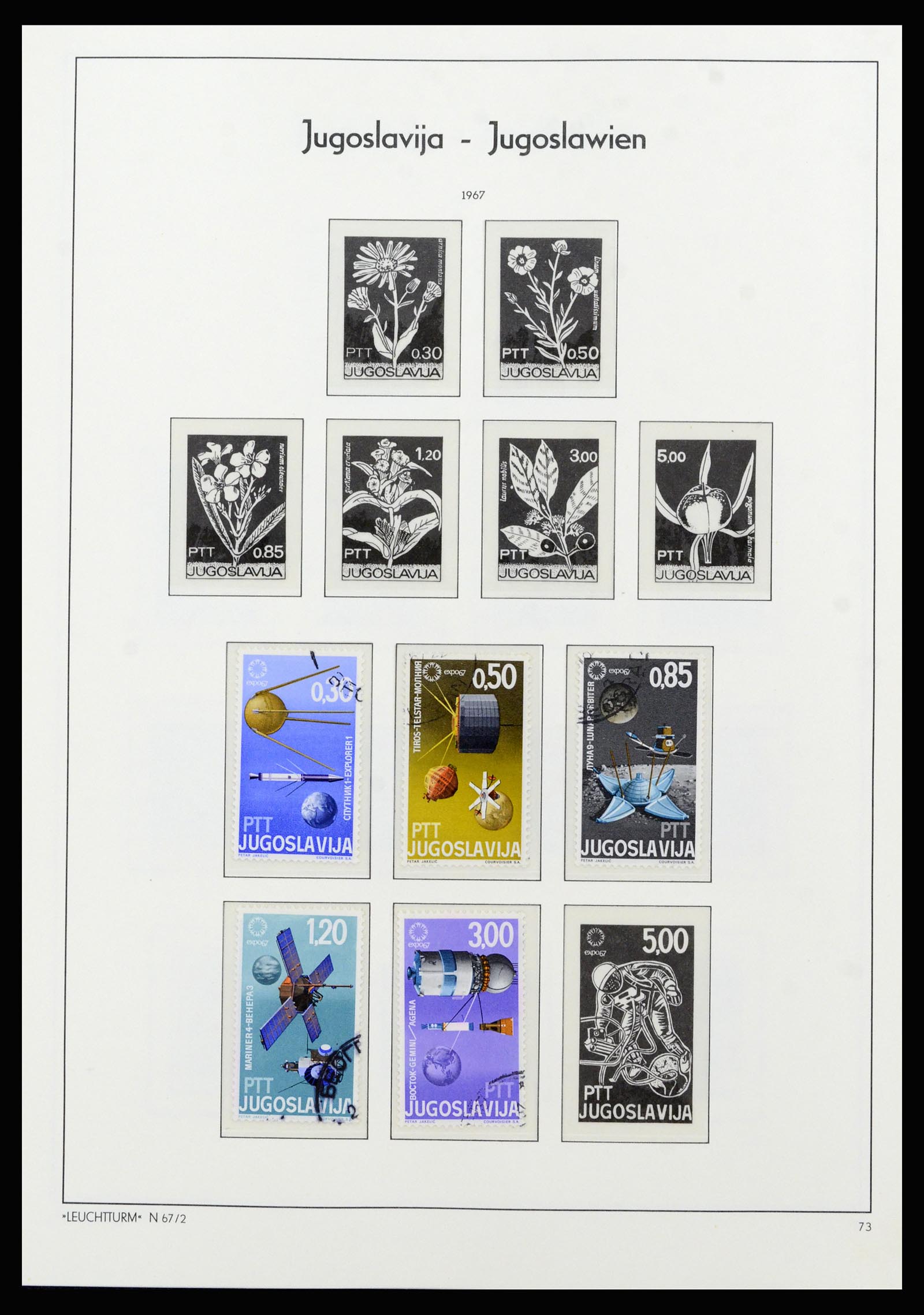 37091 053 - Postzegelverzameling 37091 Joegoslavië 1945-2001.