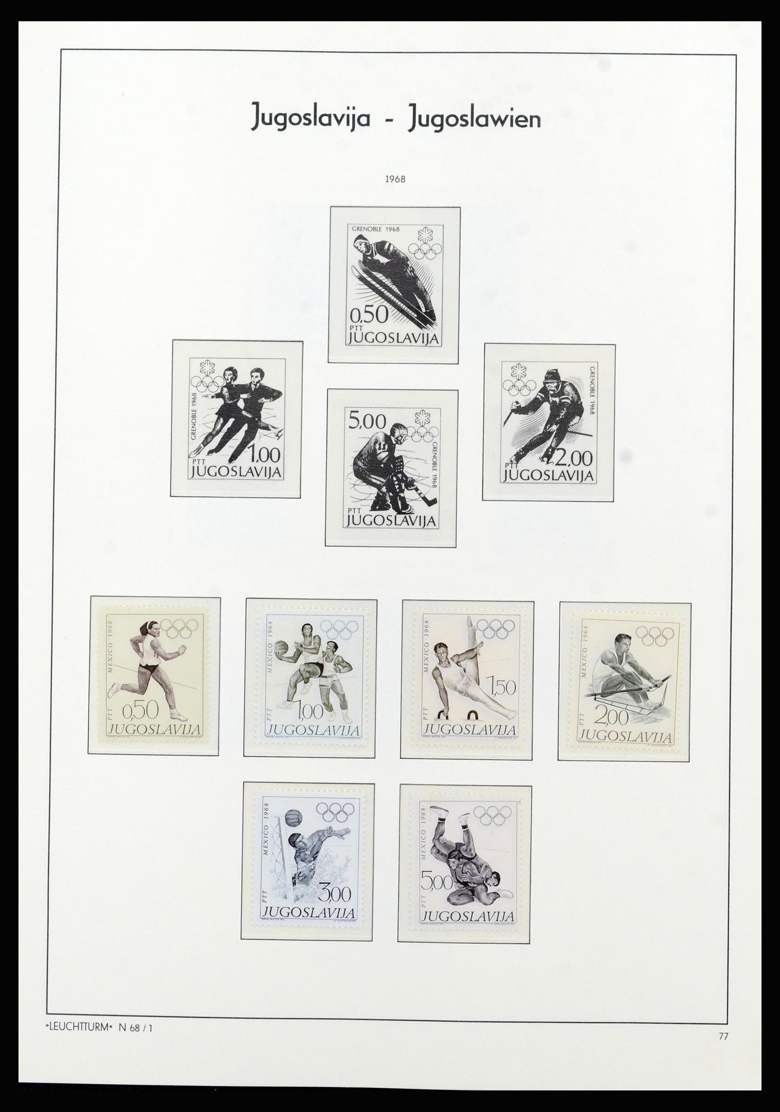 37091 056 - Postzegelverzameling 37091 Joegoslavië 1945-2001.