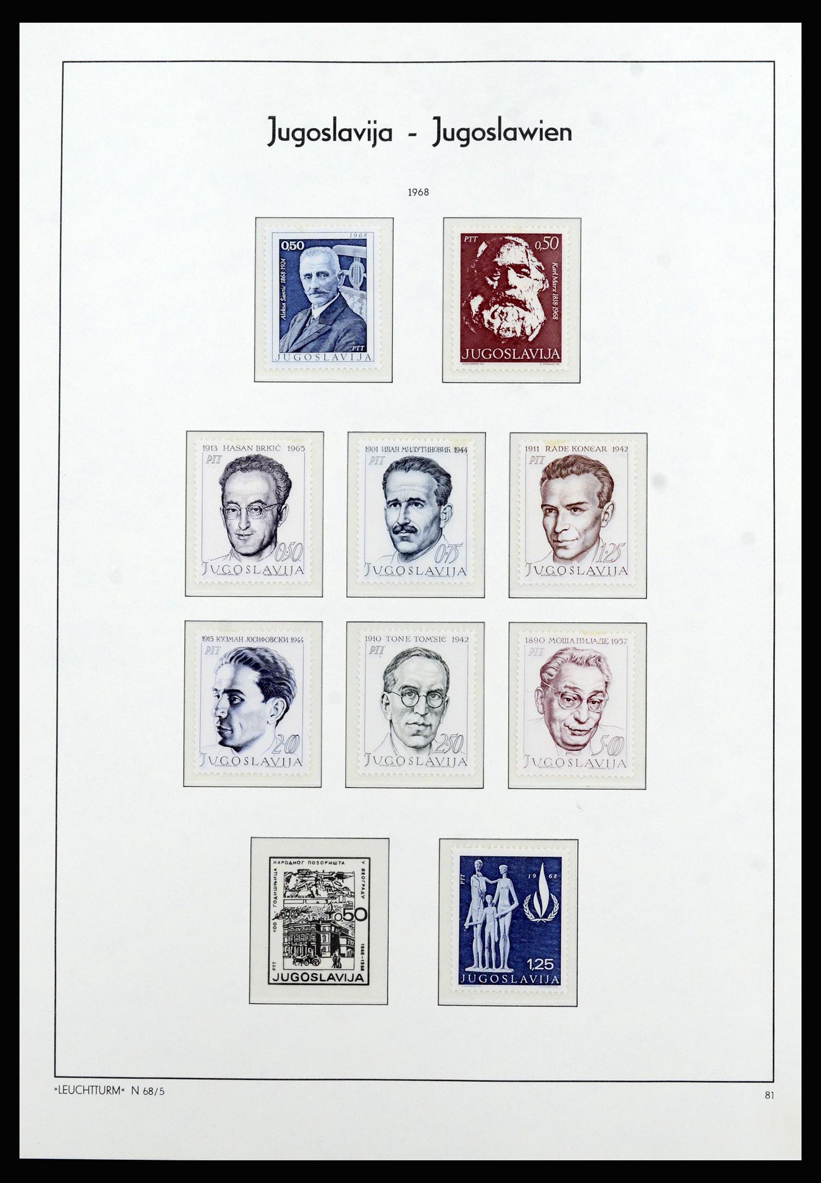 37091 060 - Postzegelverzameling 37091 Joegoslavië 1945-2001.