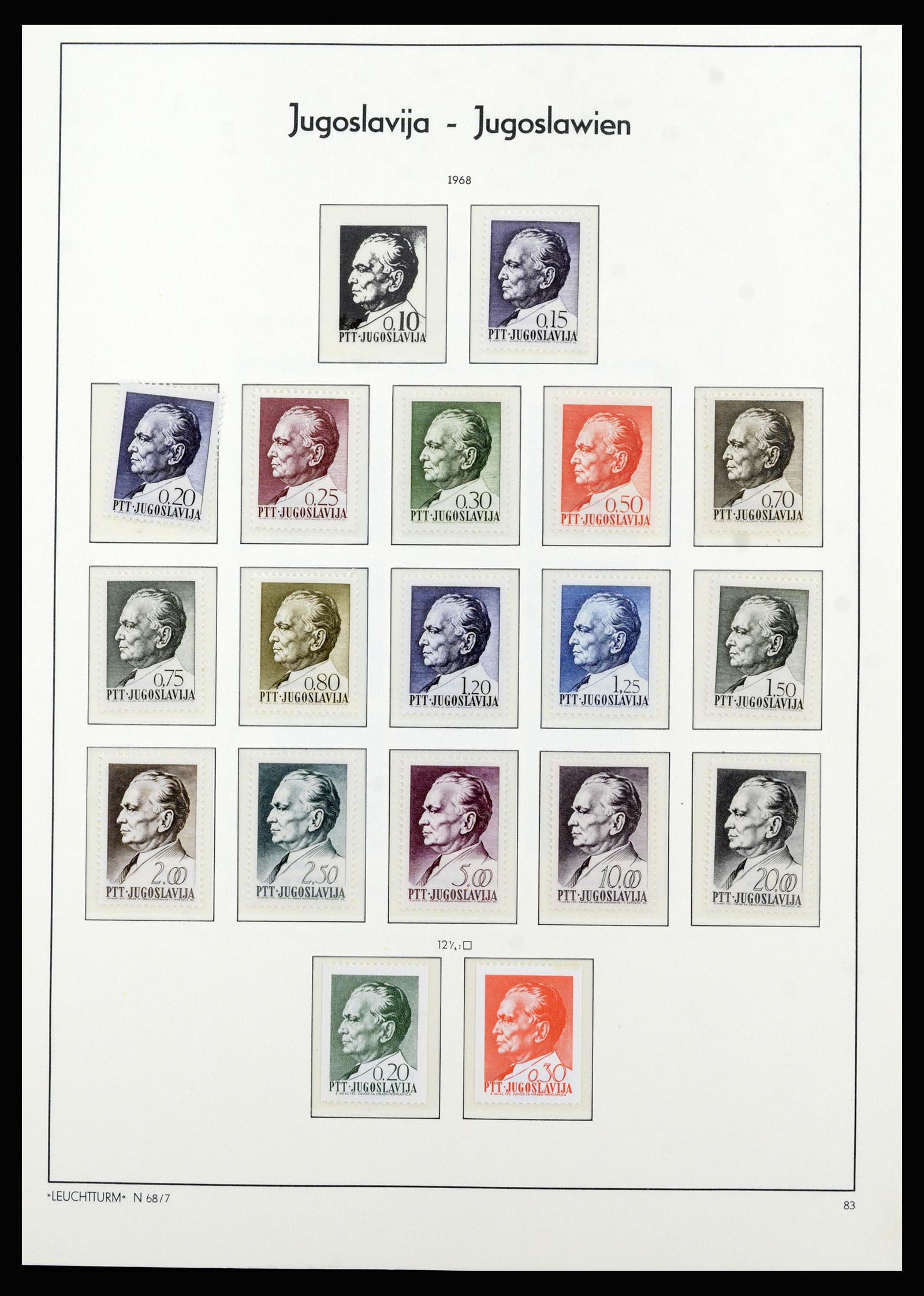 37091 061 - Postzegelverzameling 37091 Joegoslavië 1945-2001.