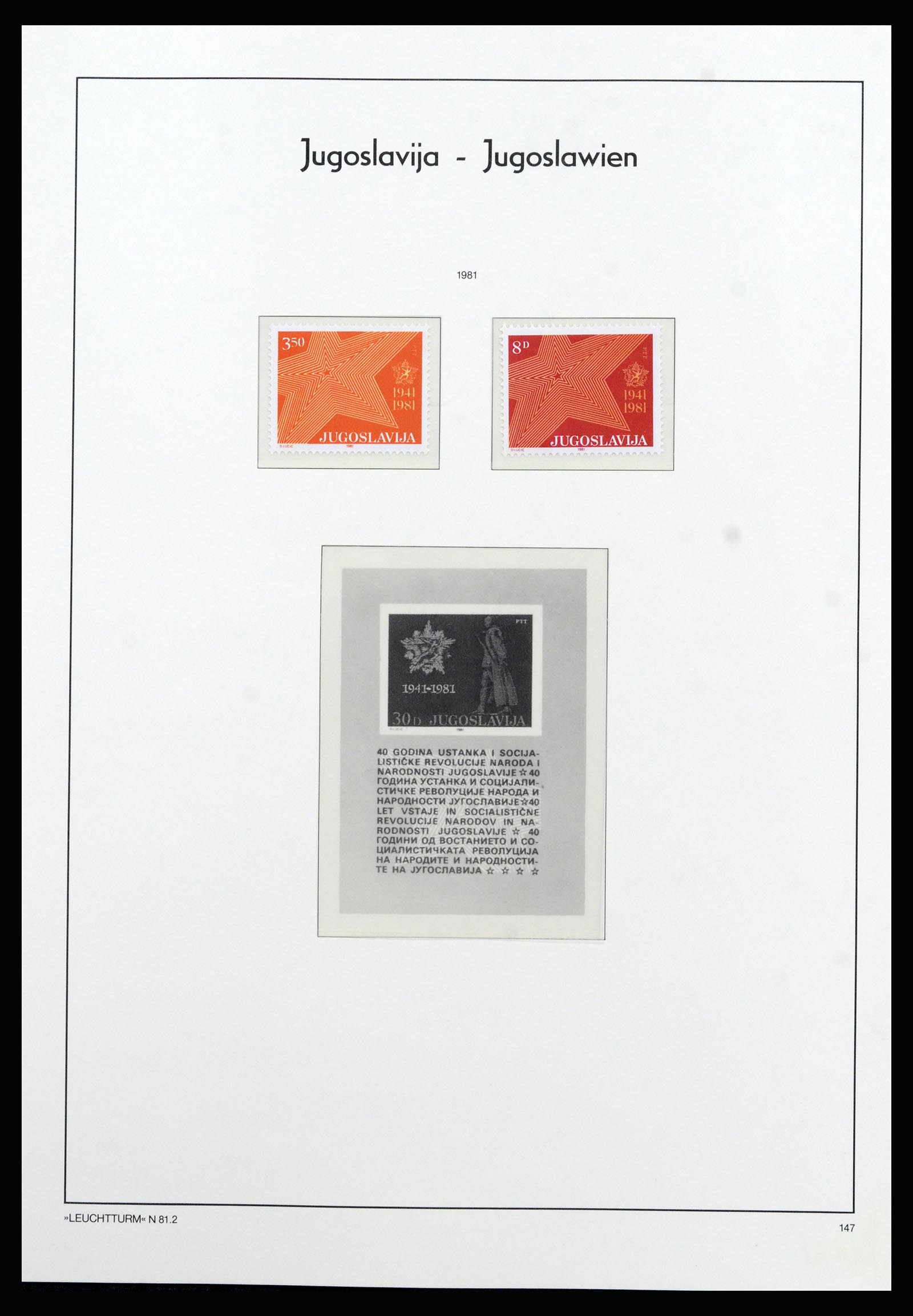 37091 124 - Postzegelverzameling 37091 Joegoslavië 1945-2001.