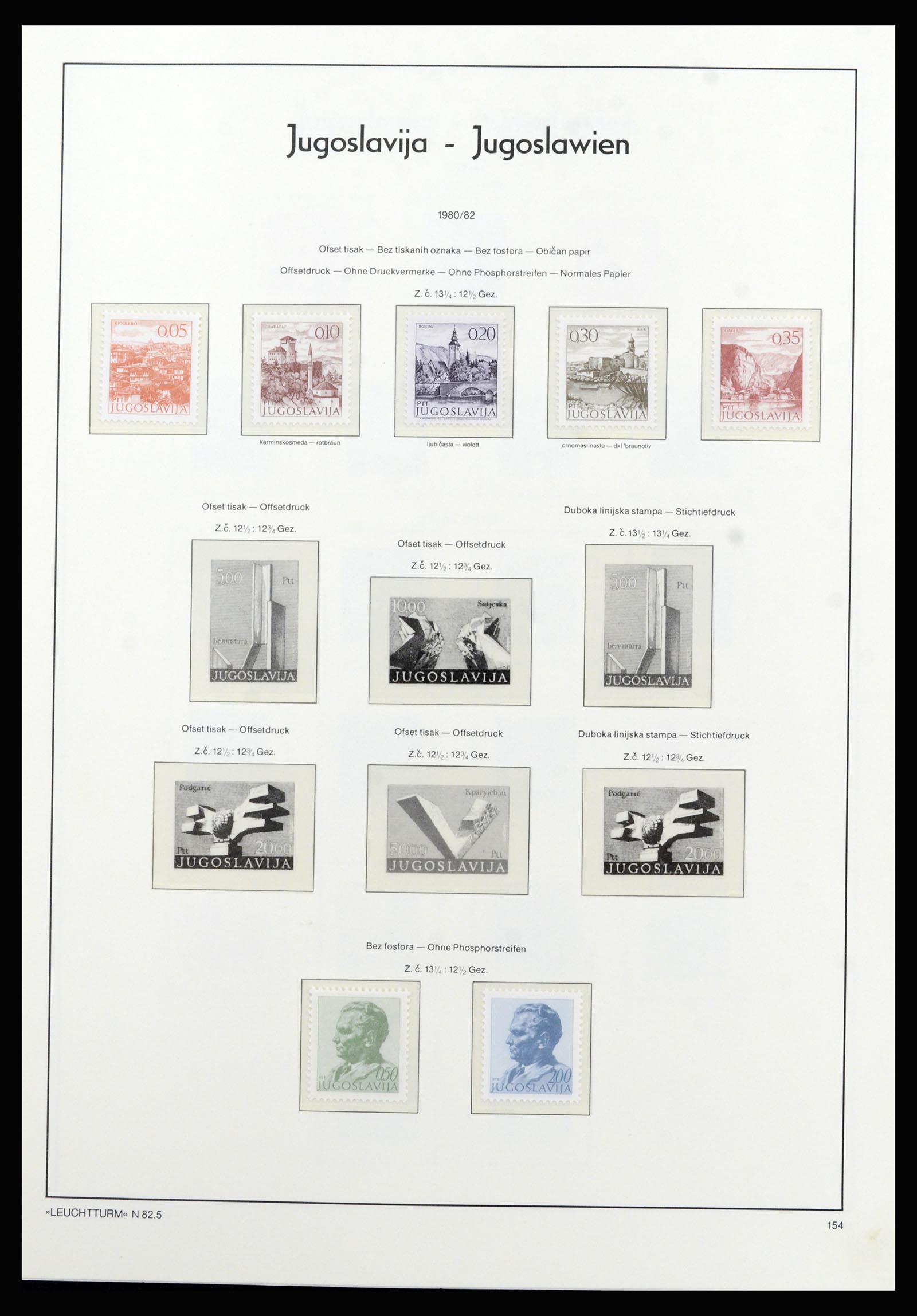 37091 131 - Postzegelverzameling 37091 Joegoslavië 1945-2001.