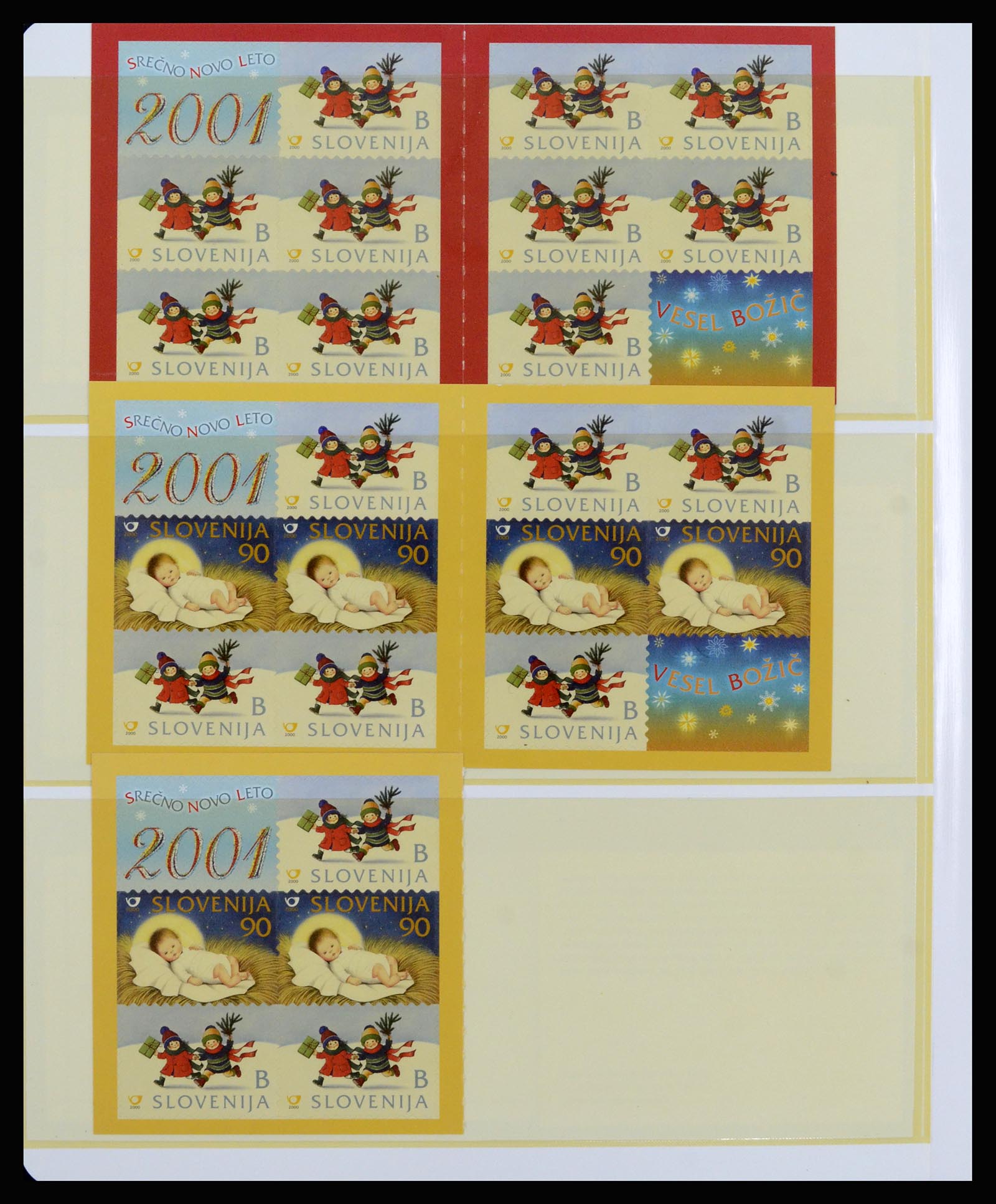 37091 372 - Postzegelverzameling 37091 Joegoslavië 1945-2001.