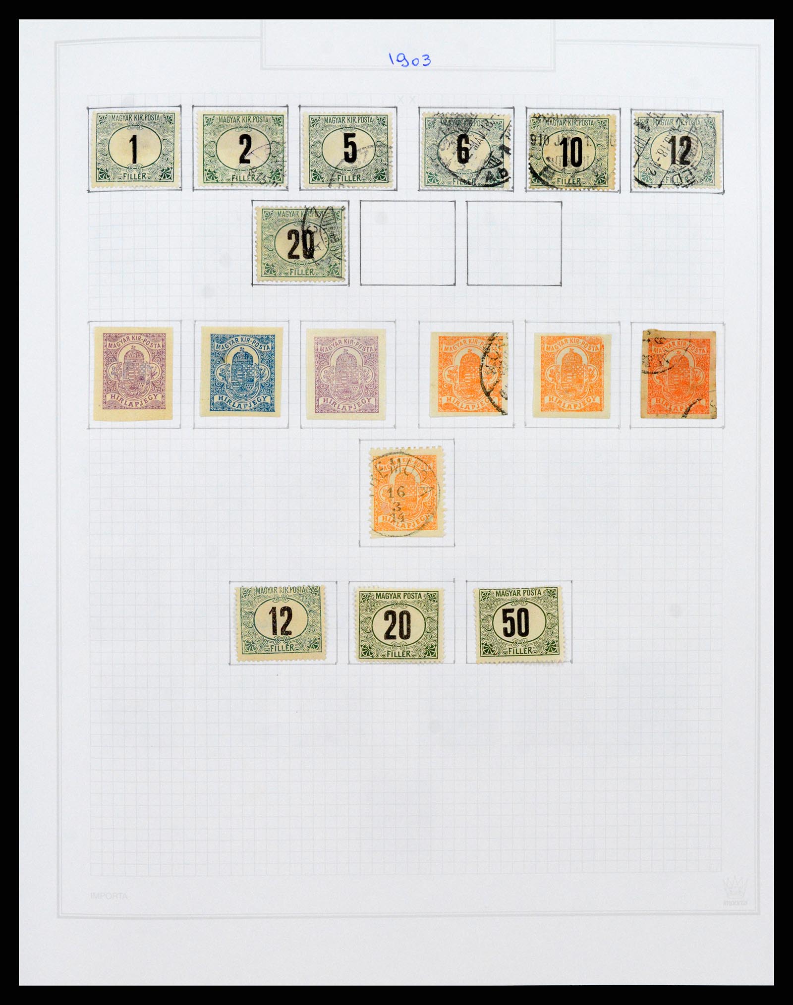 37092 005 - Postzegelverzameling 37092 Hongarije 1871-2018.