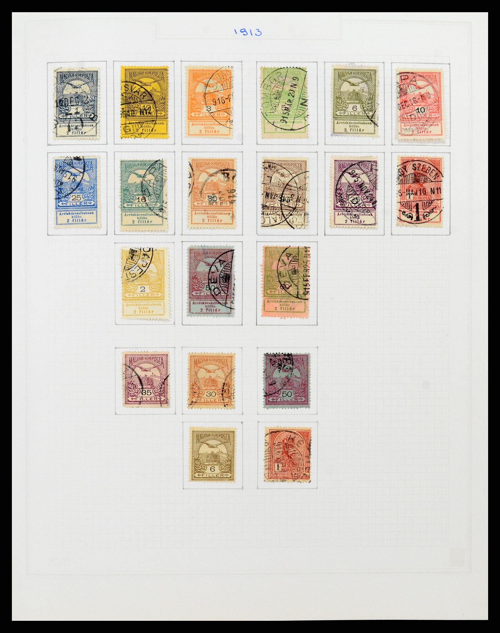 37092 007 - Postzegelverzameling 37092 Hongarije 1871-2018.
