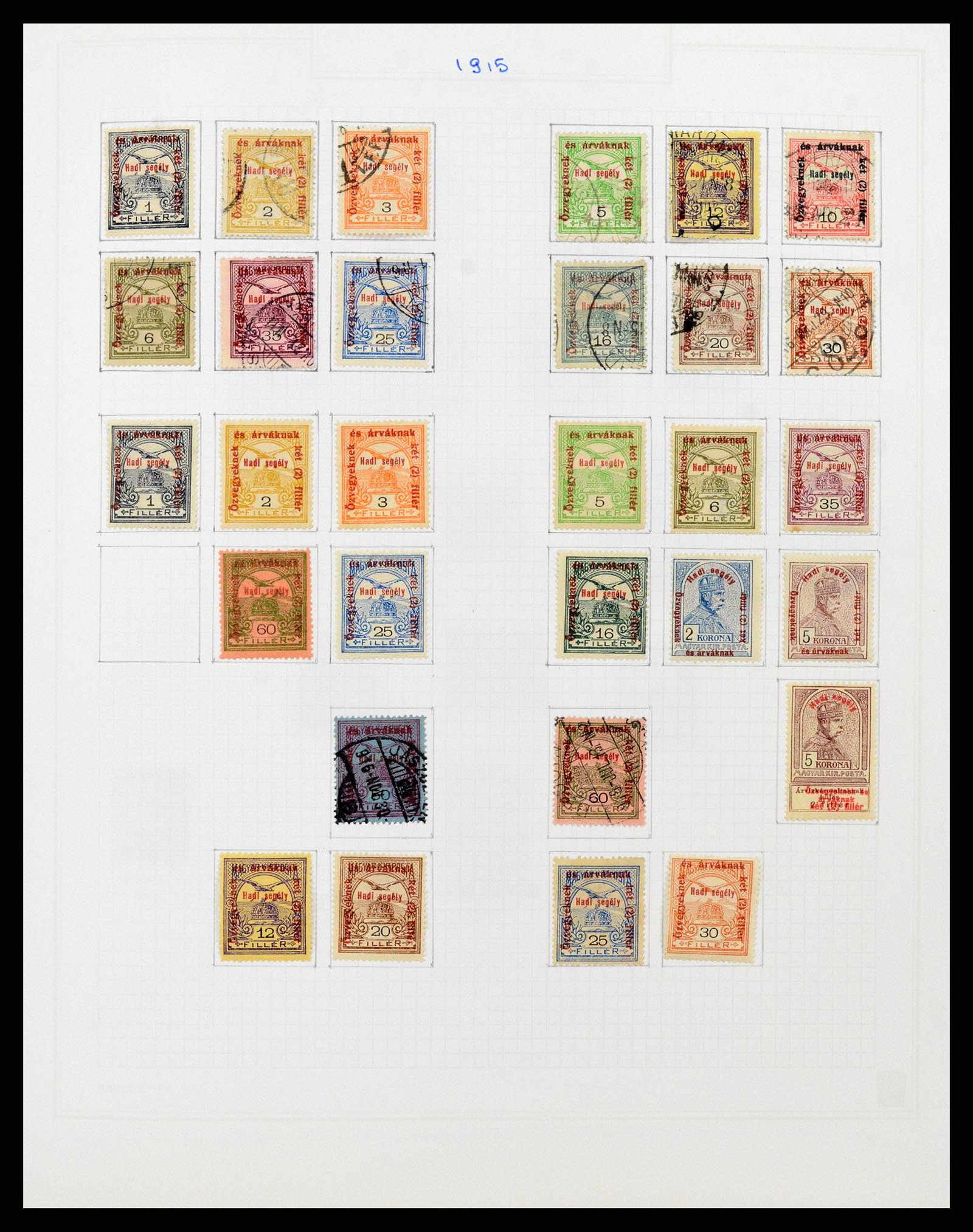 37092 012 - Postzegelverzameling 37092 Hongarije 1871-2018.
