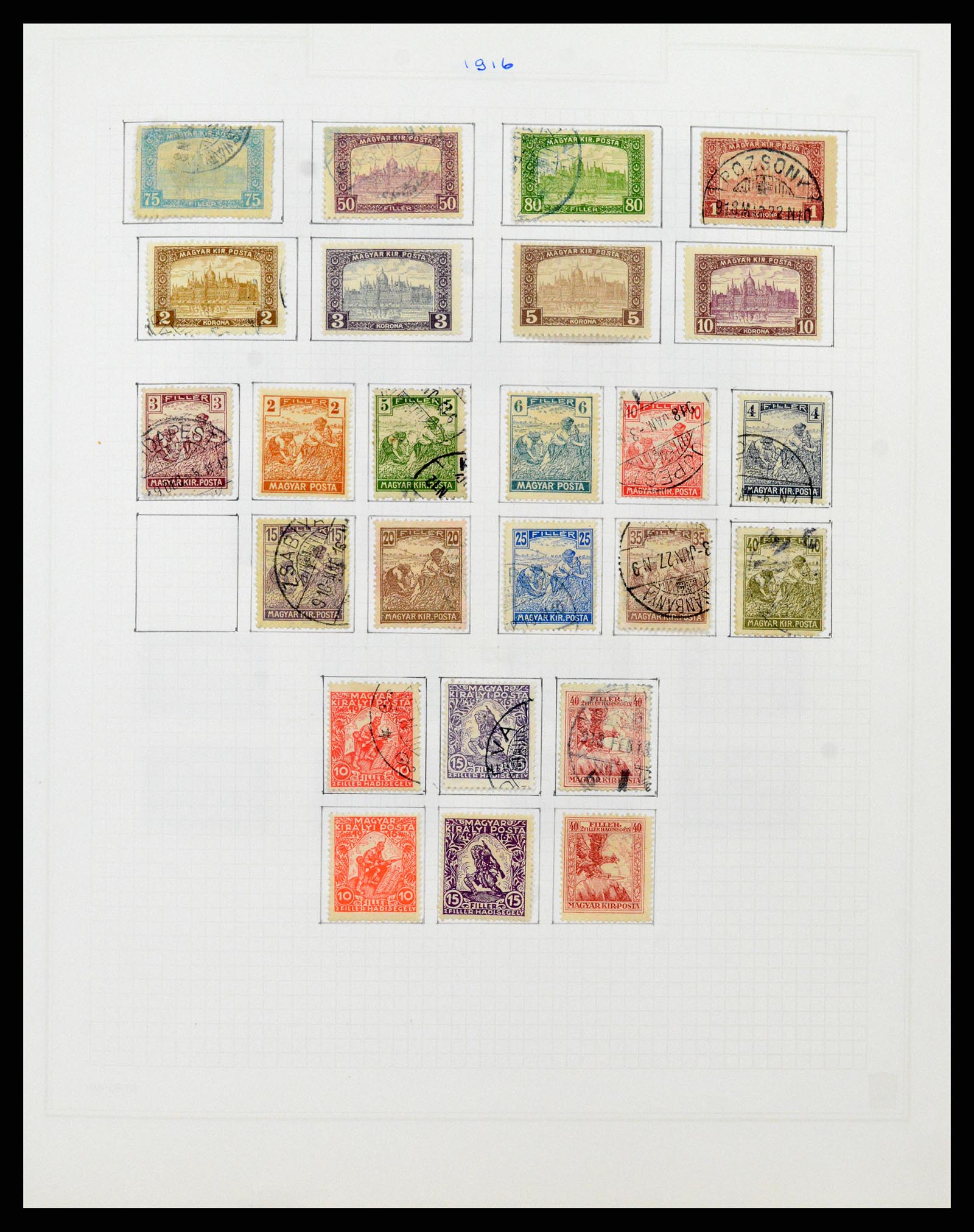 37092 014 - Postzegelverzameling 37092 Hongarije 1871-2018.