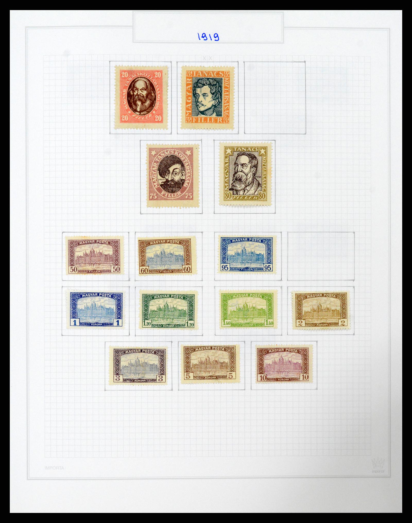 37092 025 - Stamp collection 37092 Hungary 1871-2018.