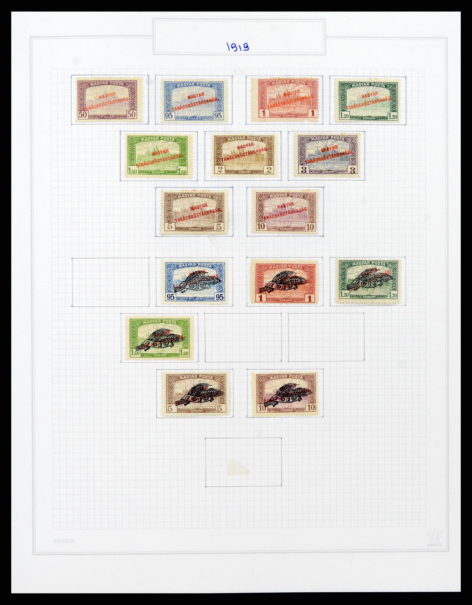 37092 026 - Postzegelverzameling 37092 Hongarije 1871-2018.