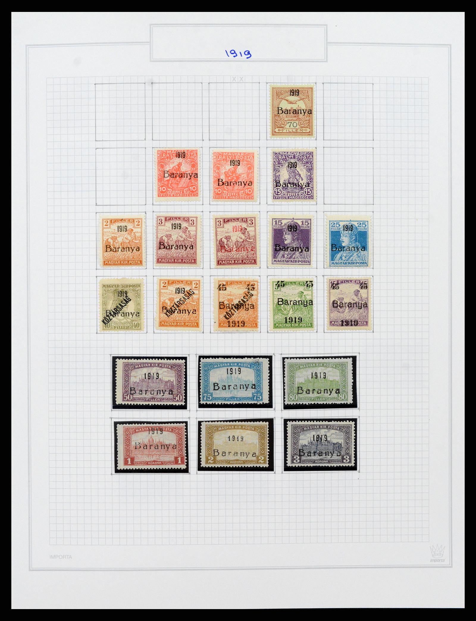 37092 038 - Stamp collection 37092 Hungary 1871-2018.