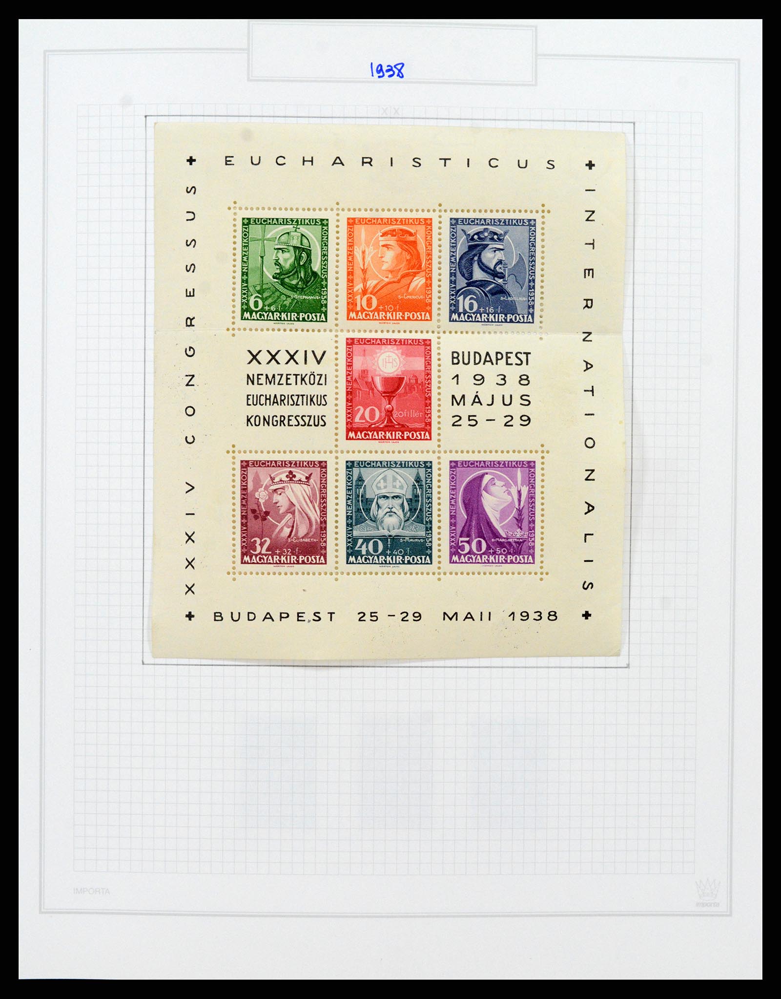 37092 084 - Postzegelverzameling 37092 Hongarije 1871-2018.