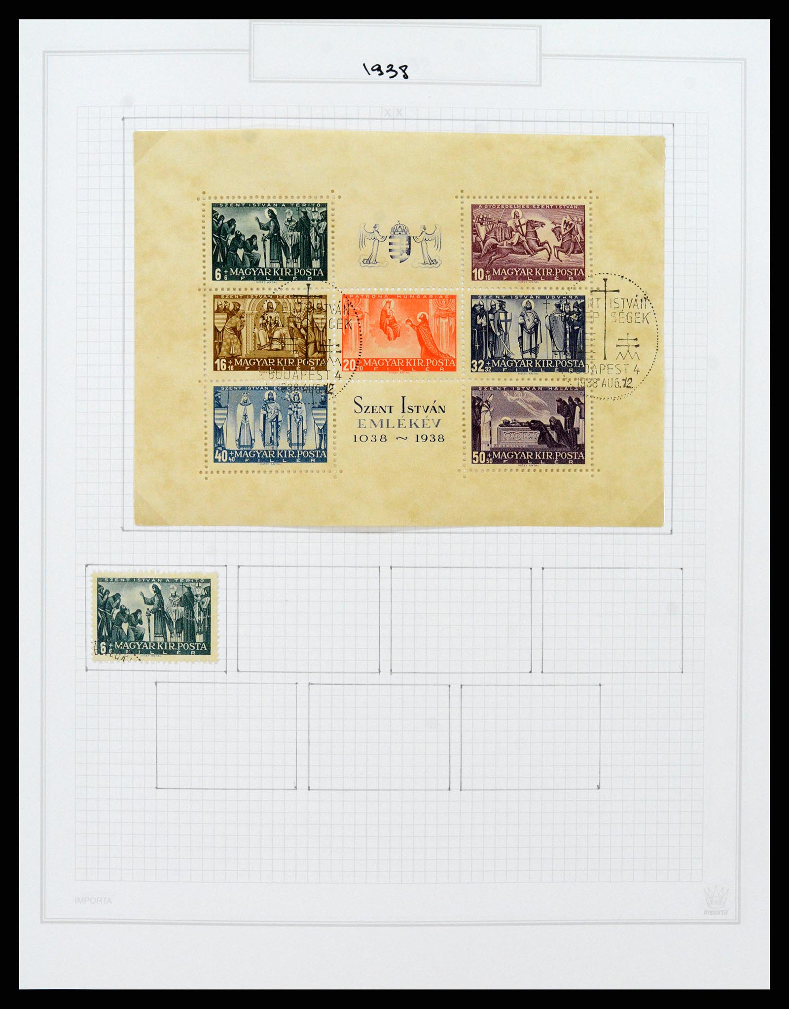 37092 086 - Postzegelverzameling 37092 Hongarije 1871-2018.