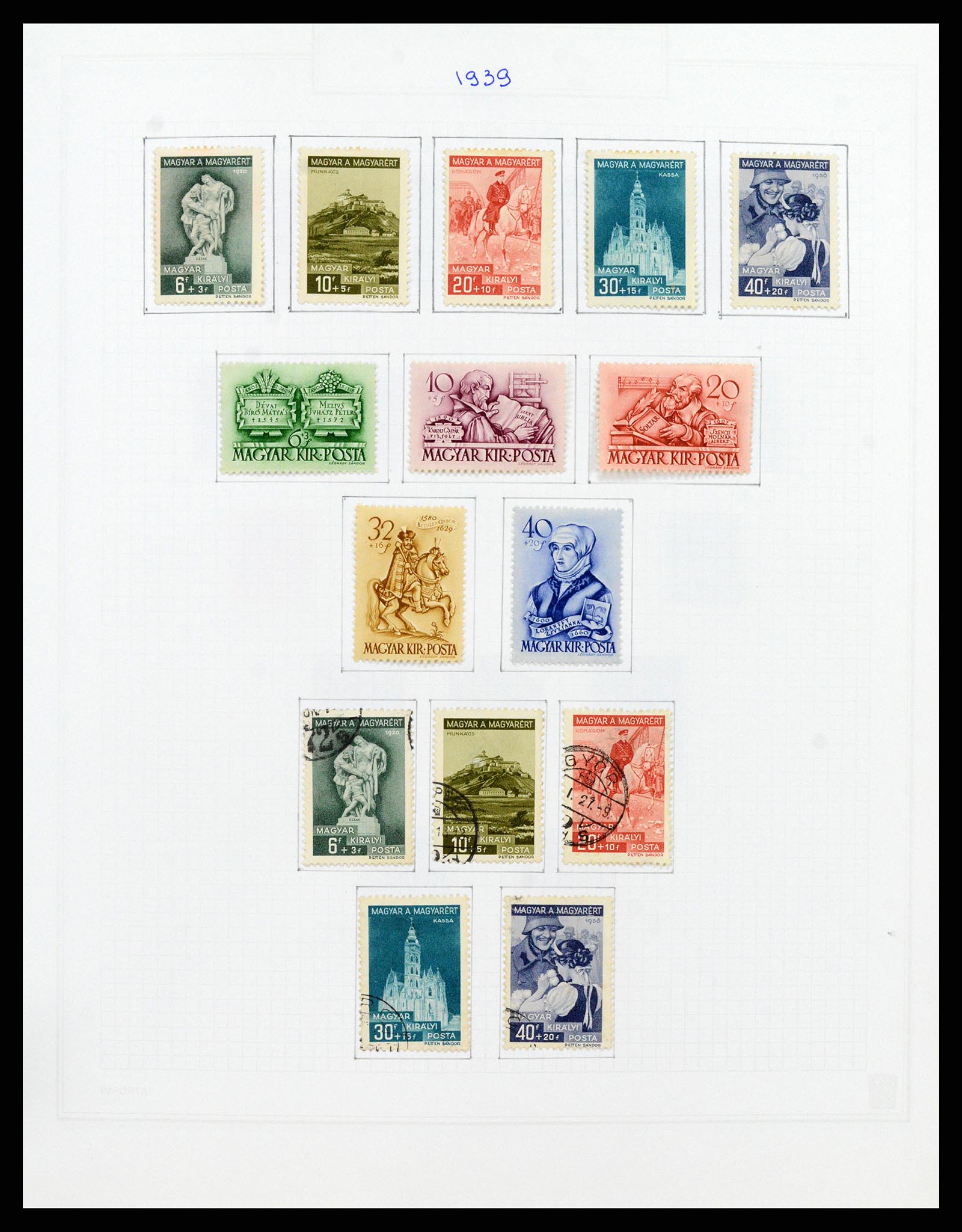 37092 089 - Postzegelverzameling 37092 Hongarije 1871-2018.