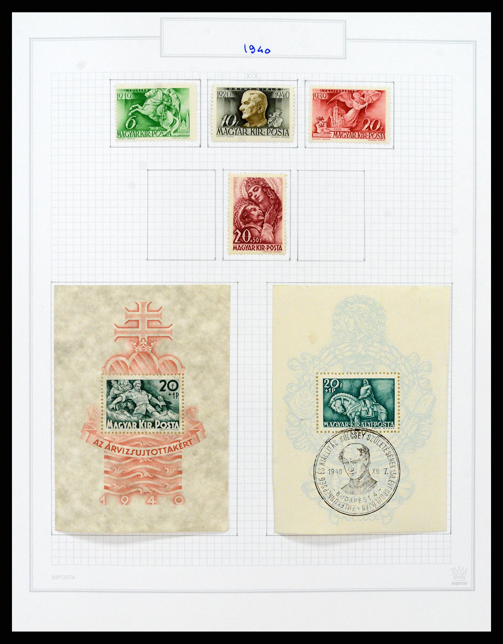 37092 095 - Postzegelverzameling 37092 Hongarije 1871-2018.
