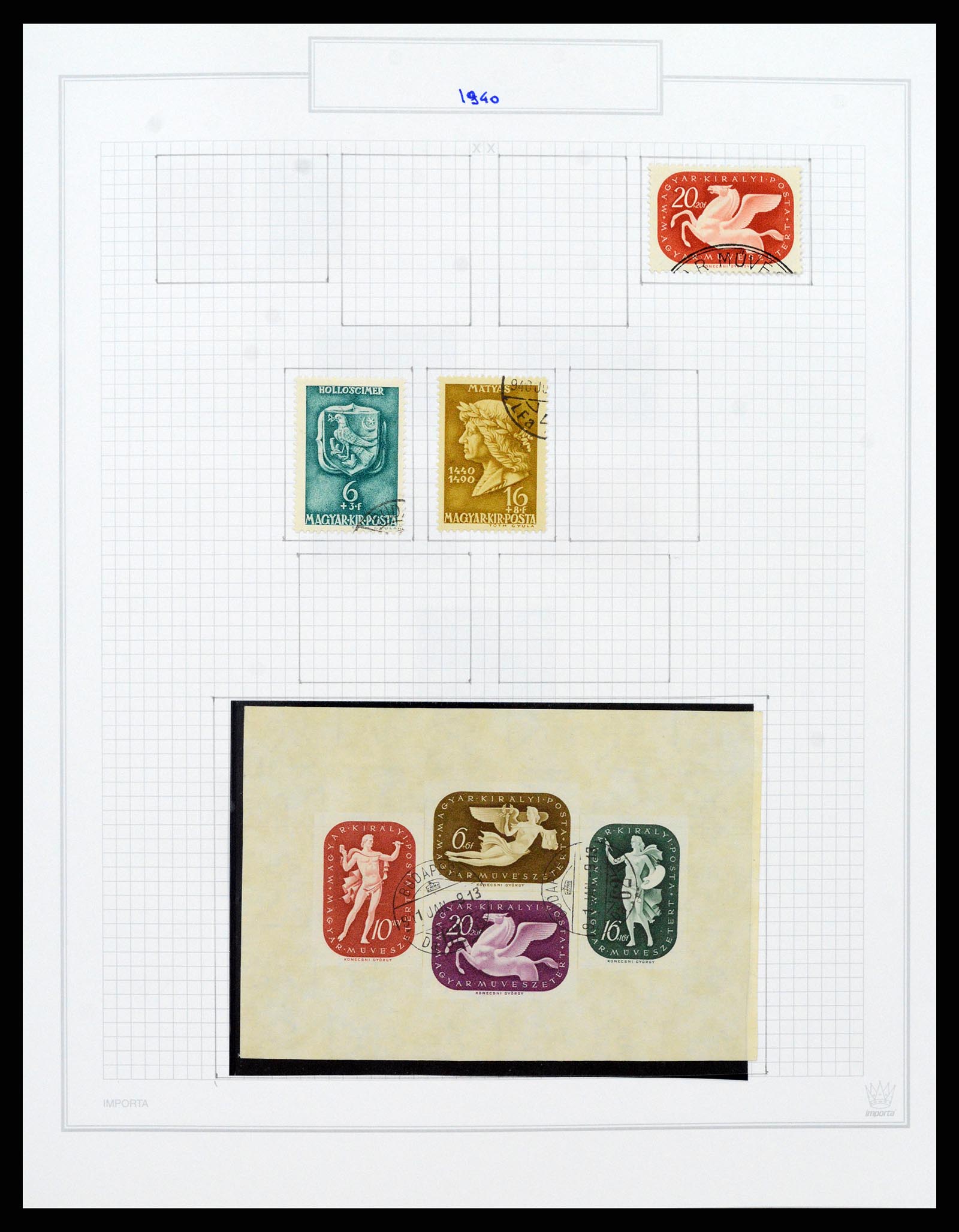 37092 097 - Postzegelverzameling 37092 Hongarije 1871-2018.