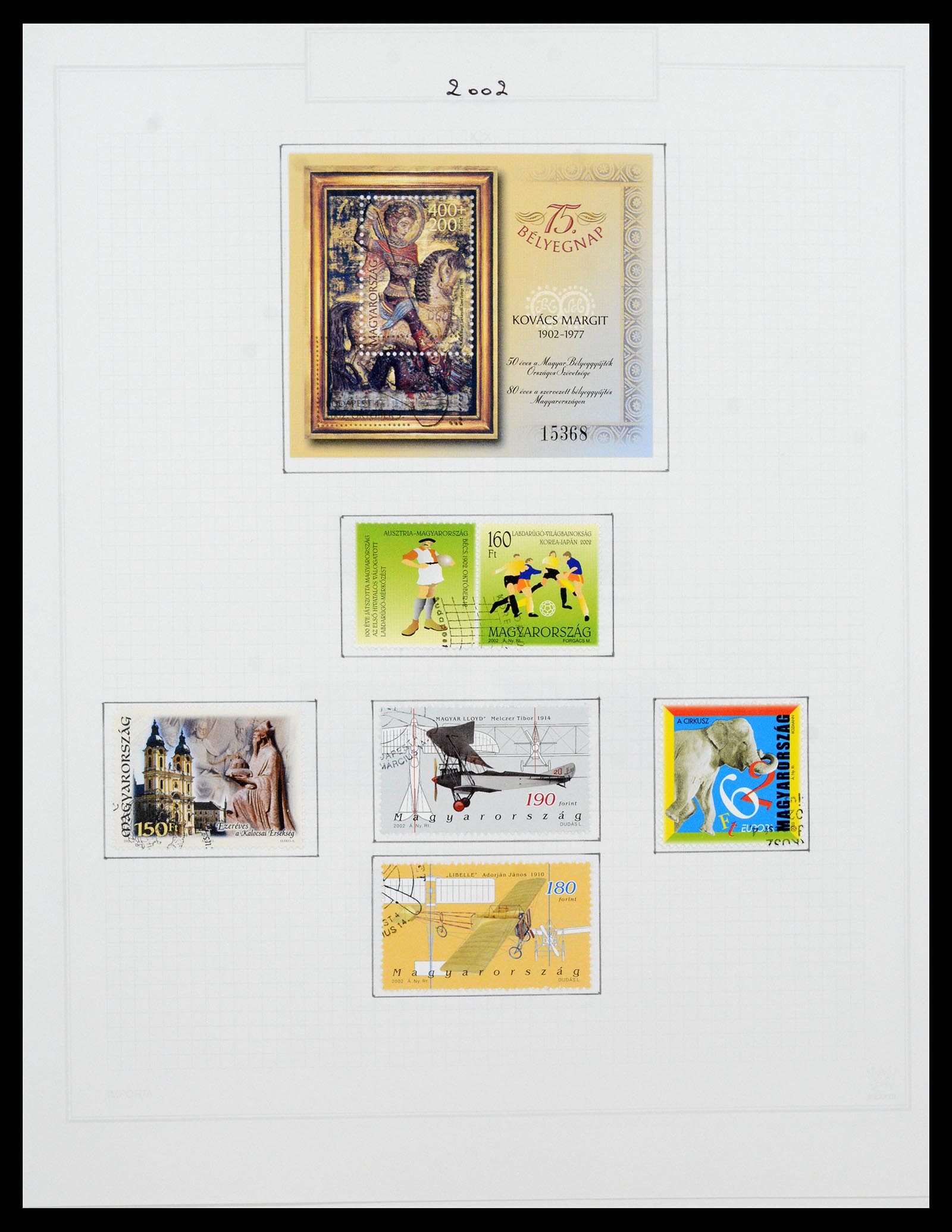 37092 914 - Postzegelverzameling 37092 Hongarije 1871-2018.