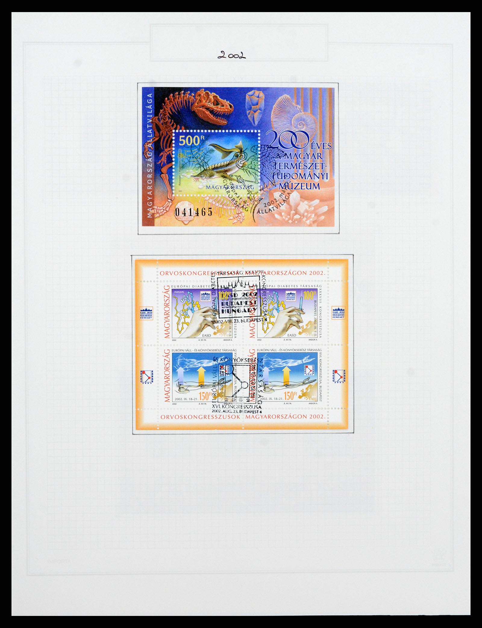 37092 920 - Postzegelverzameling 37092 Hongarije 1871-2018.