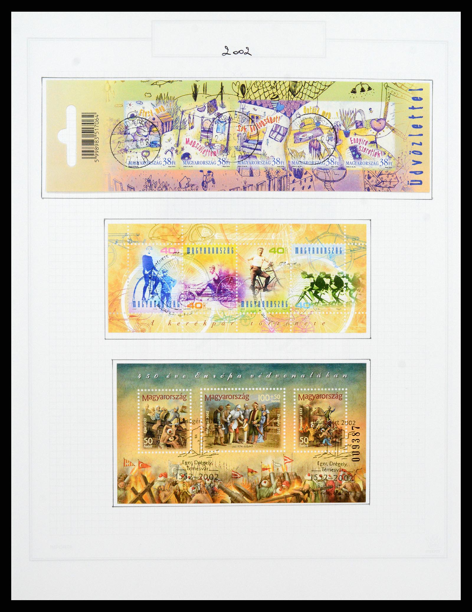 37092 921 - Postzegelverzameling 37092 Hongarije 1871-2018.