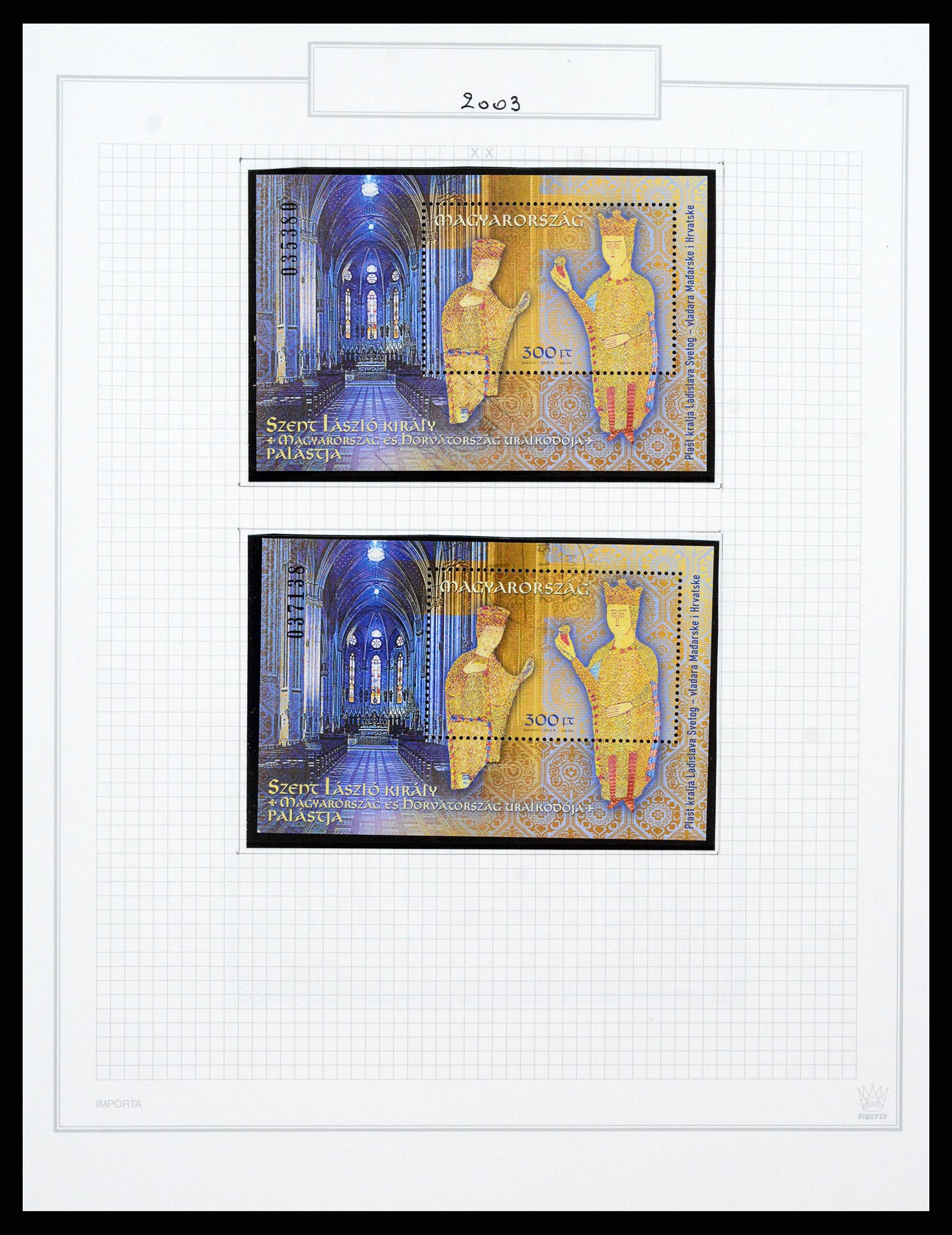 37092 926 - Postzegelverzameling 37092 Hongarije 1871-2018.