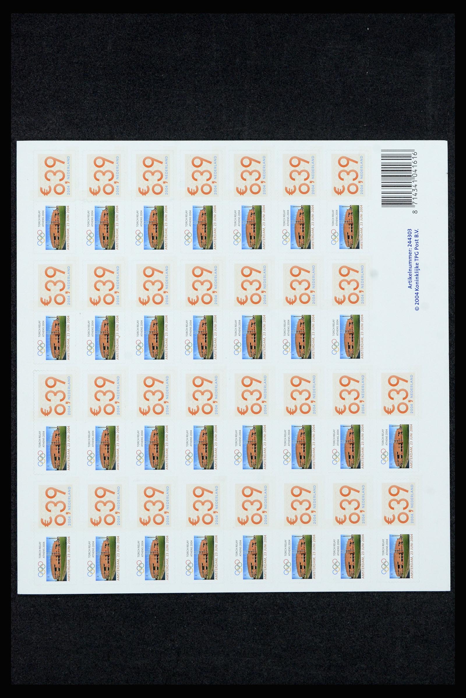 37093 020 - Postzegelverzameling 37093 Nederland hangmapjes 1993-2004.