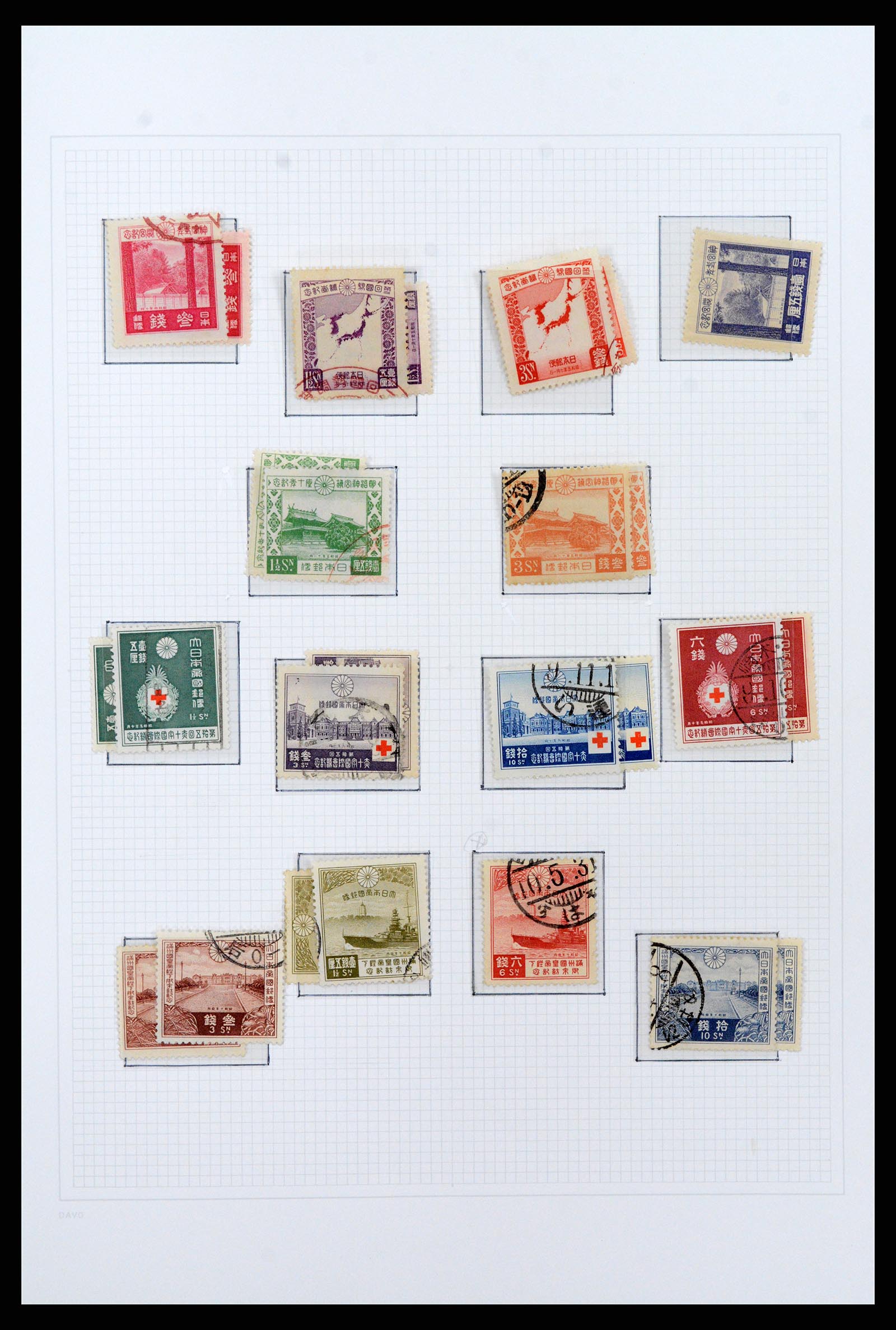 37095 012 - Postzegelverzameling 37095 Japan 1871-2000.