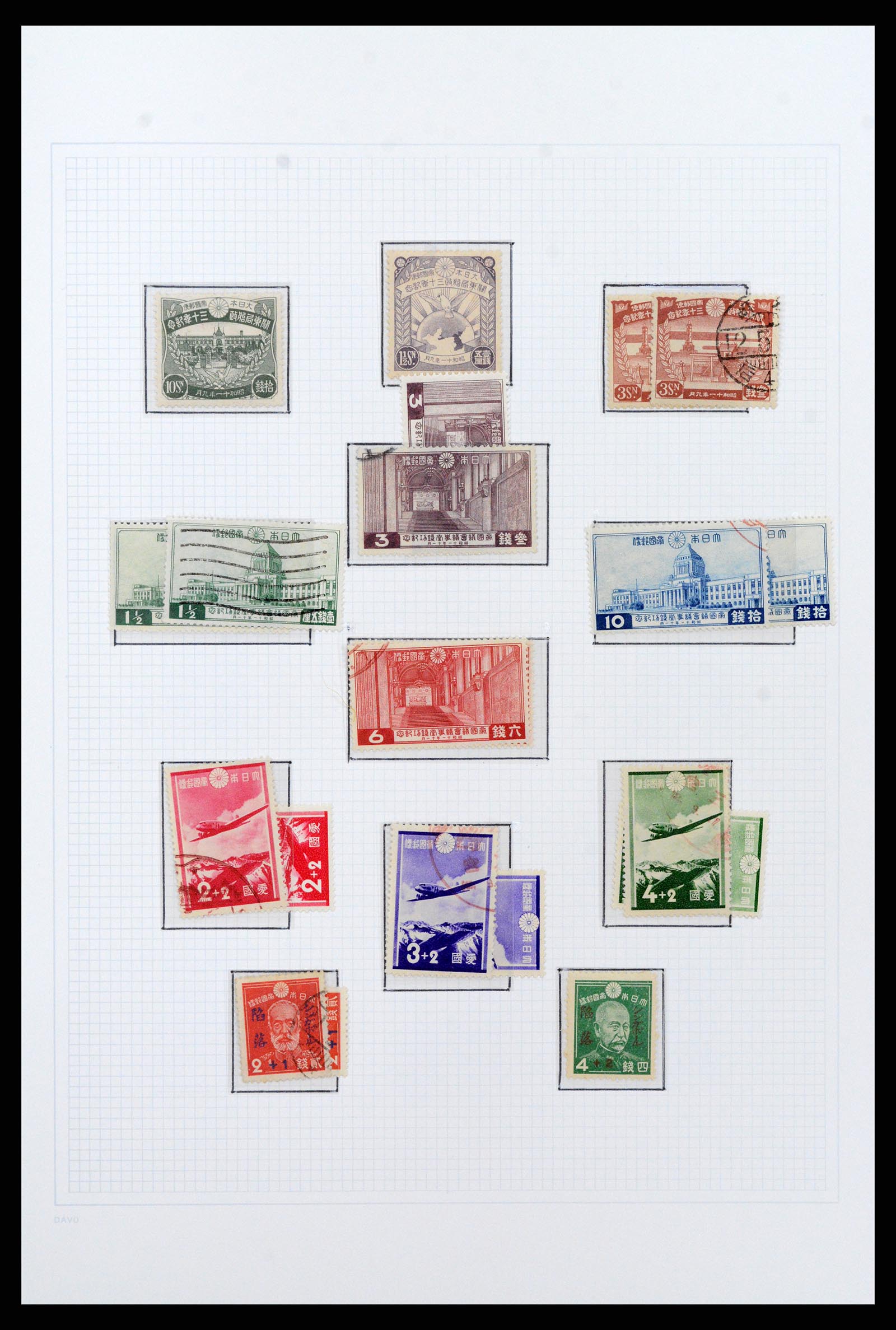 37095 013 - Postzegelverzameling 37095 Japan 1871-2000.