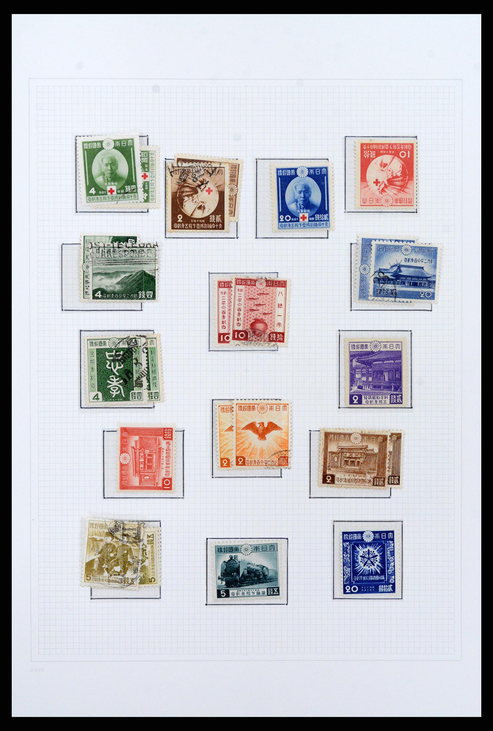 37095 014 - Postzegelverzameling 37095 Japan 1871-2000.