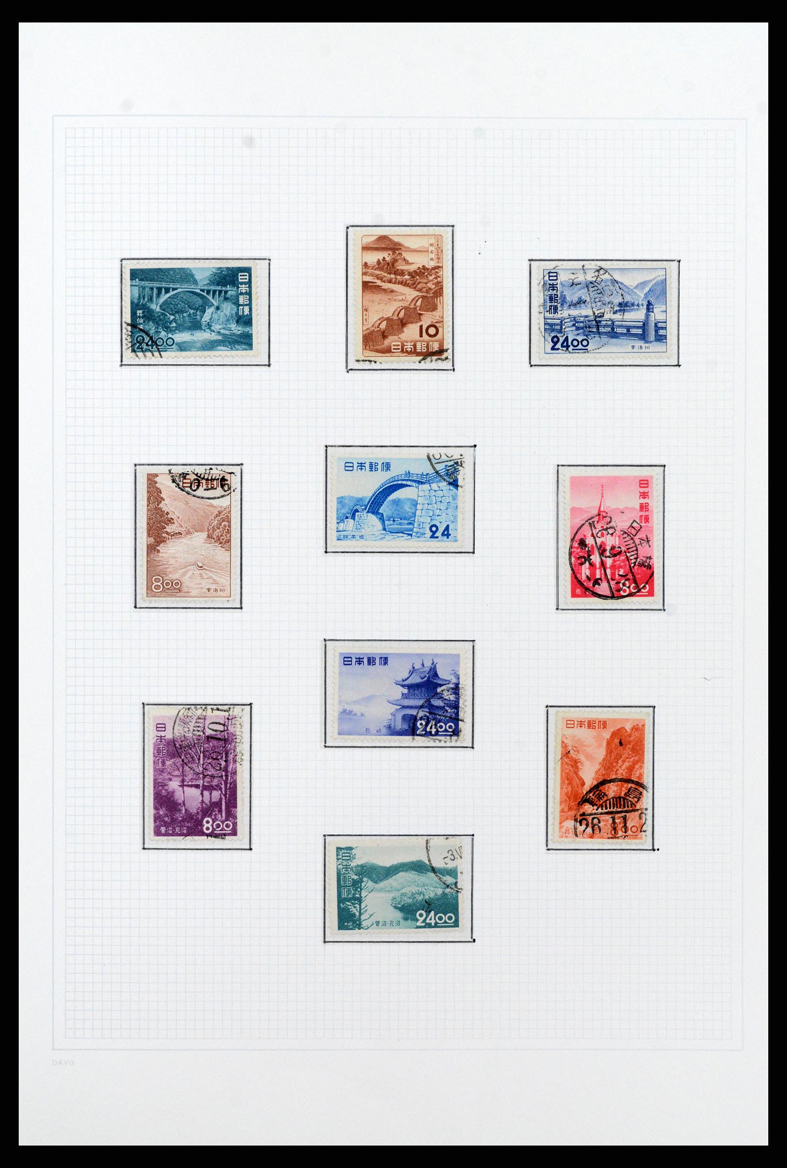 37095 044 - Postzegelverzameling 37095 Japan 1871-2000.