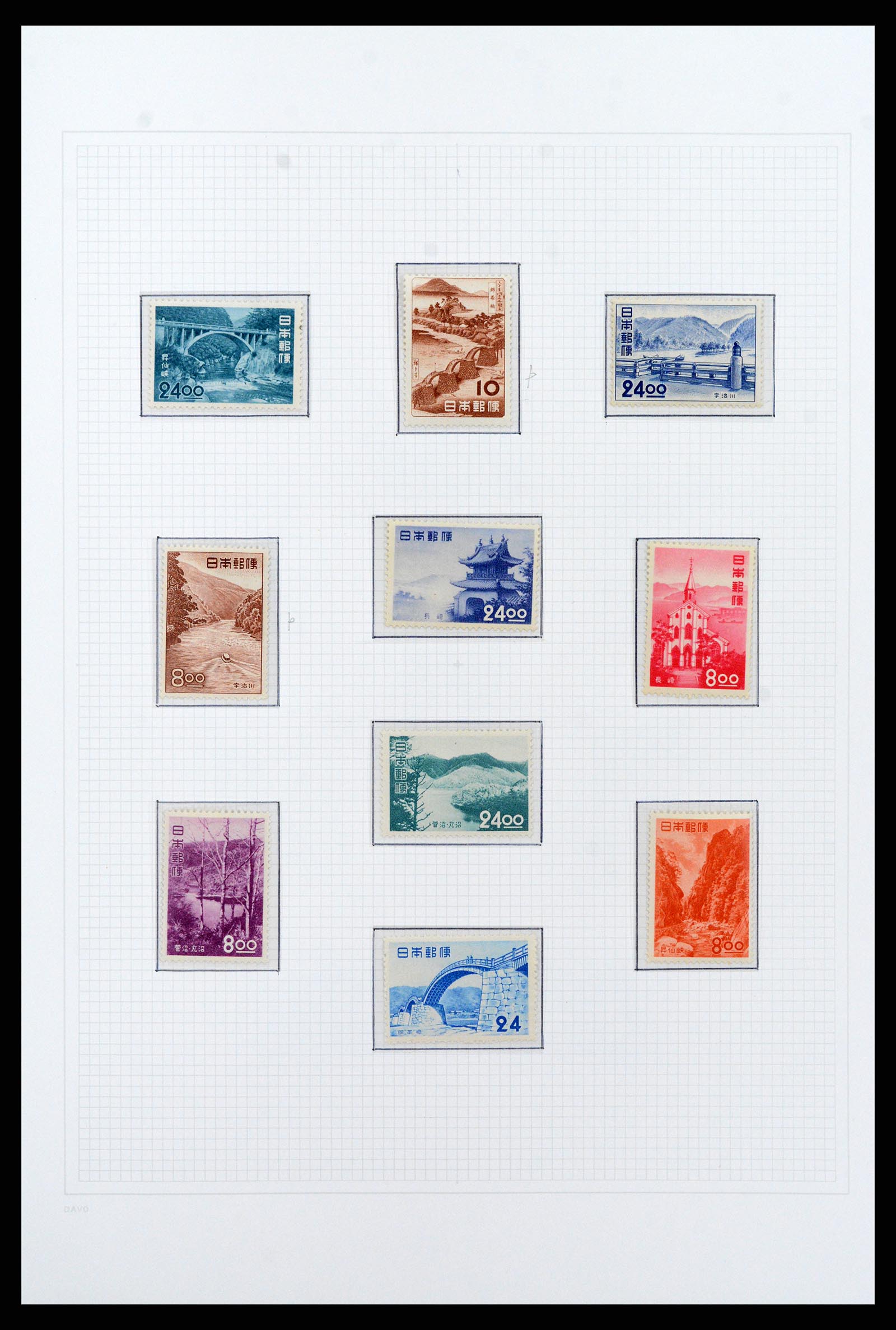 37095 045 - Postzegelverzameling 37095 Japan 1871-2000.