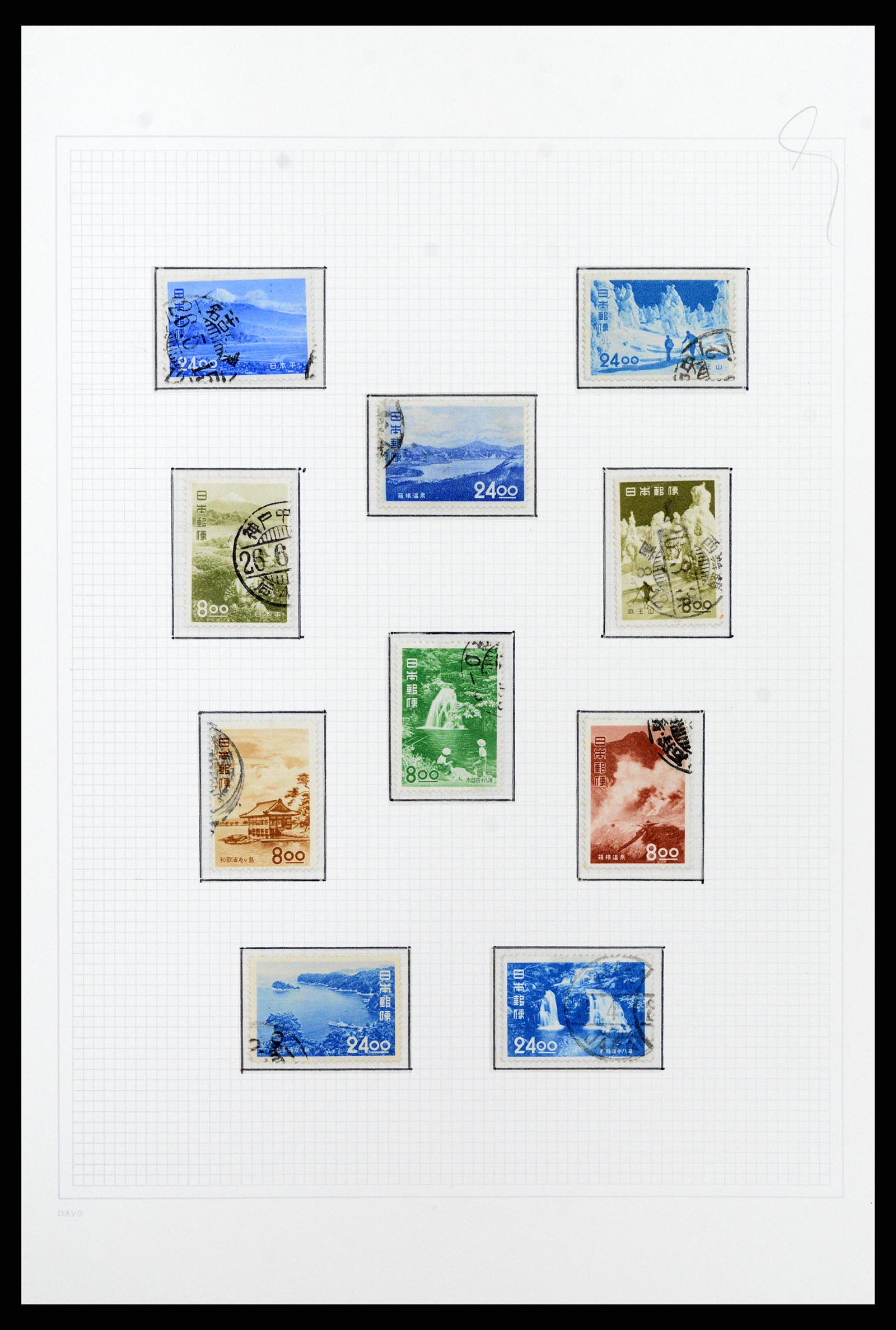 37095 046 - Postzegelverzameling 37095 Japan 1871-2000.