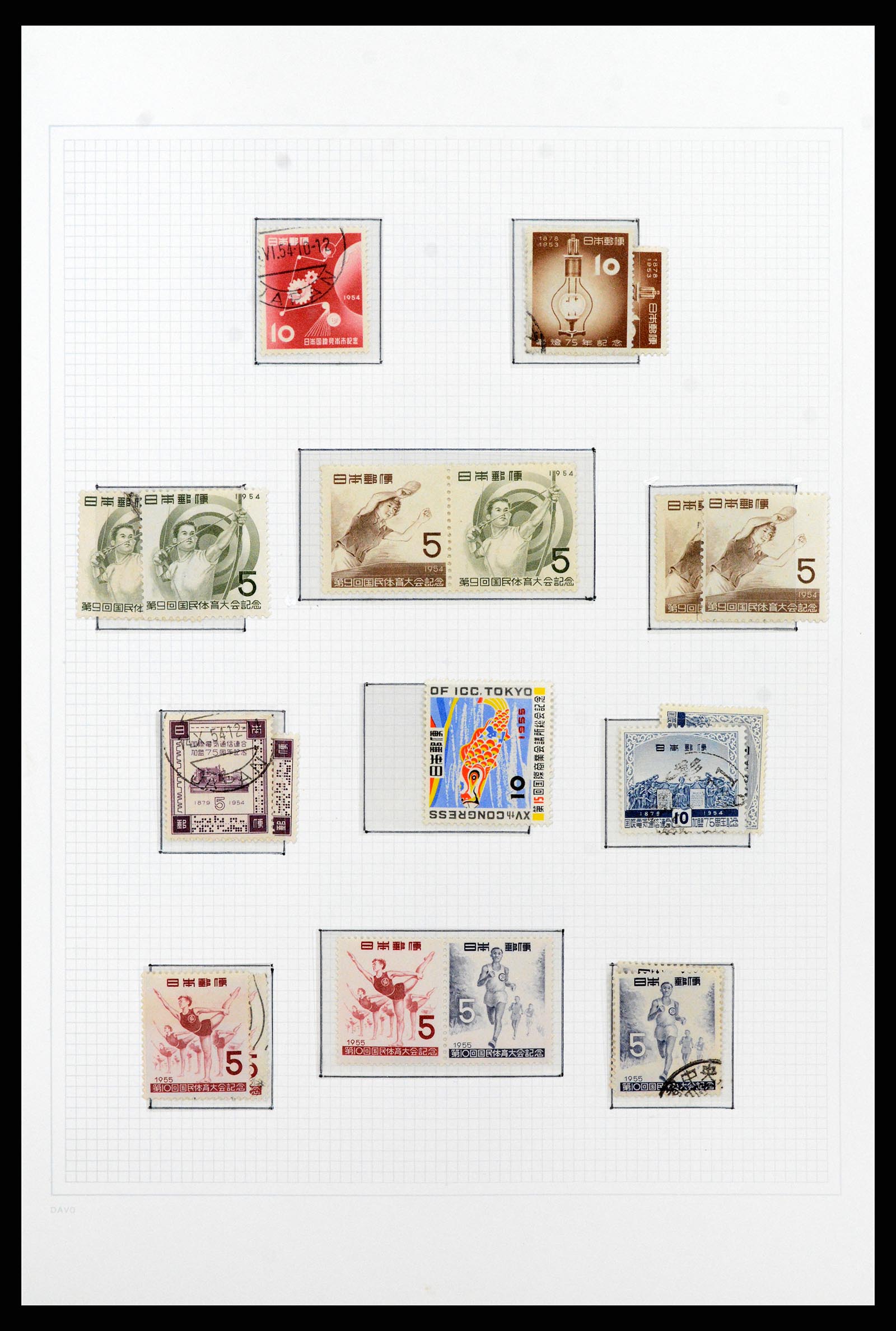 37095 051 - Postzegelverzameling 37095 Japan 1871-2000.