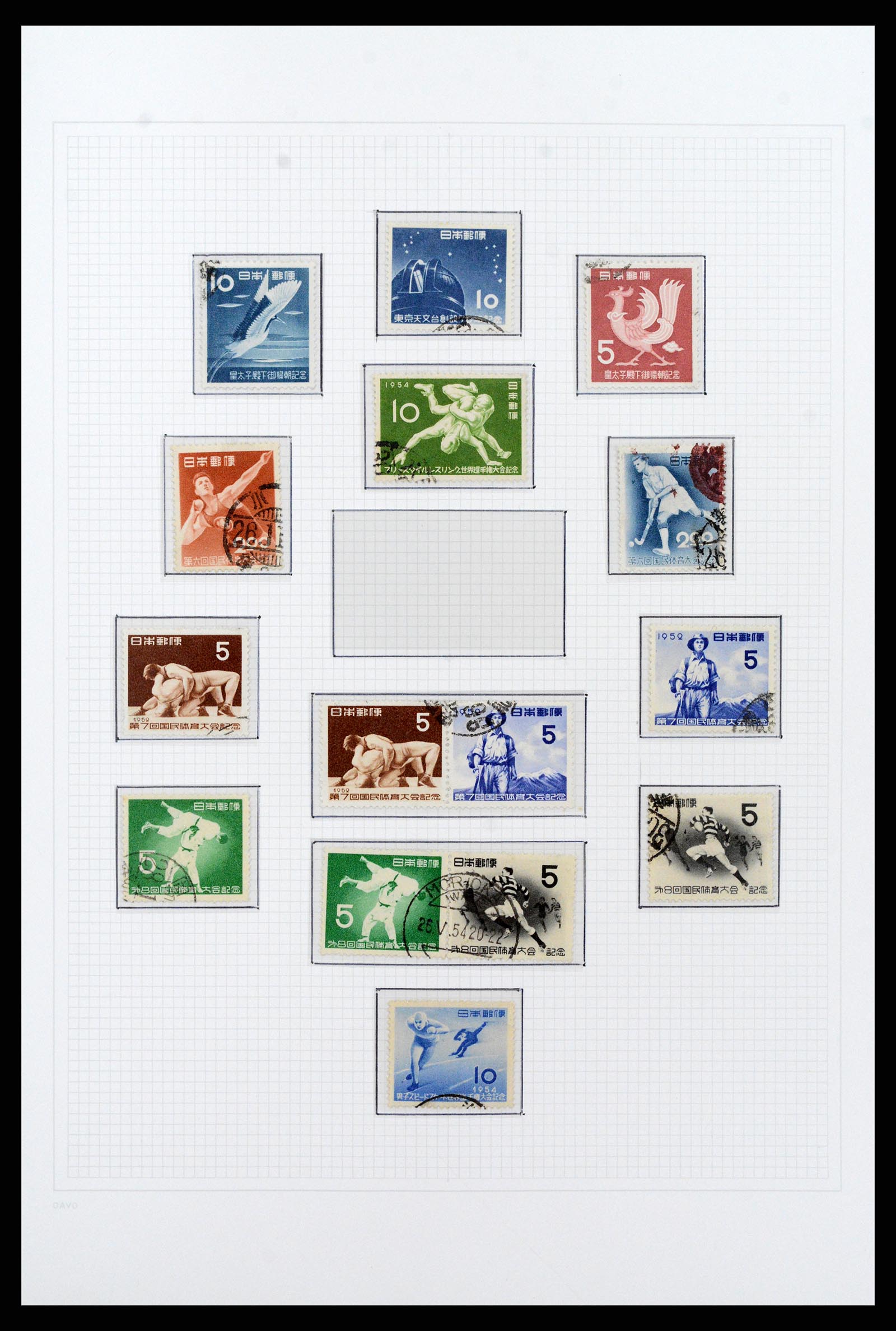 37095 052 - Postzegelverzameling 37095 Japan 1871-2000.