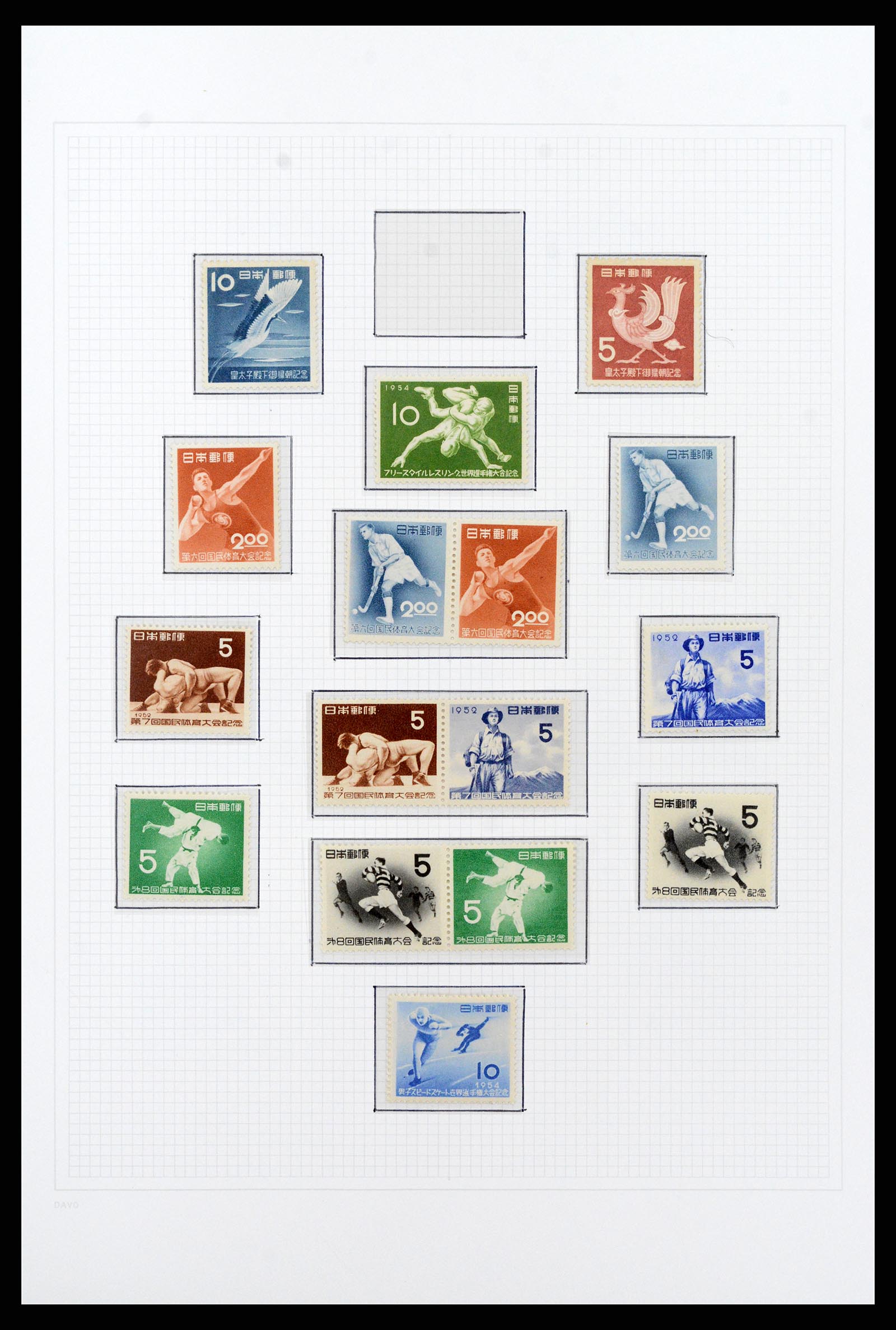 37095 053 - Postzegelverzameling 37095 Japan 1871-2000.