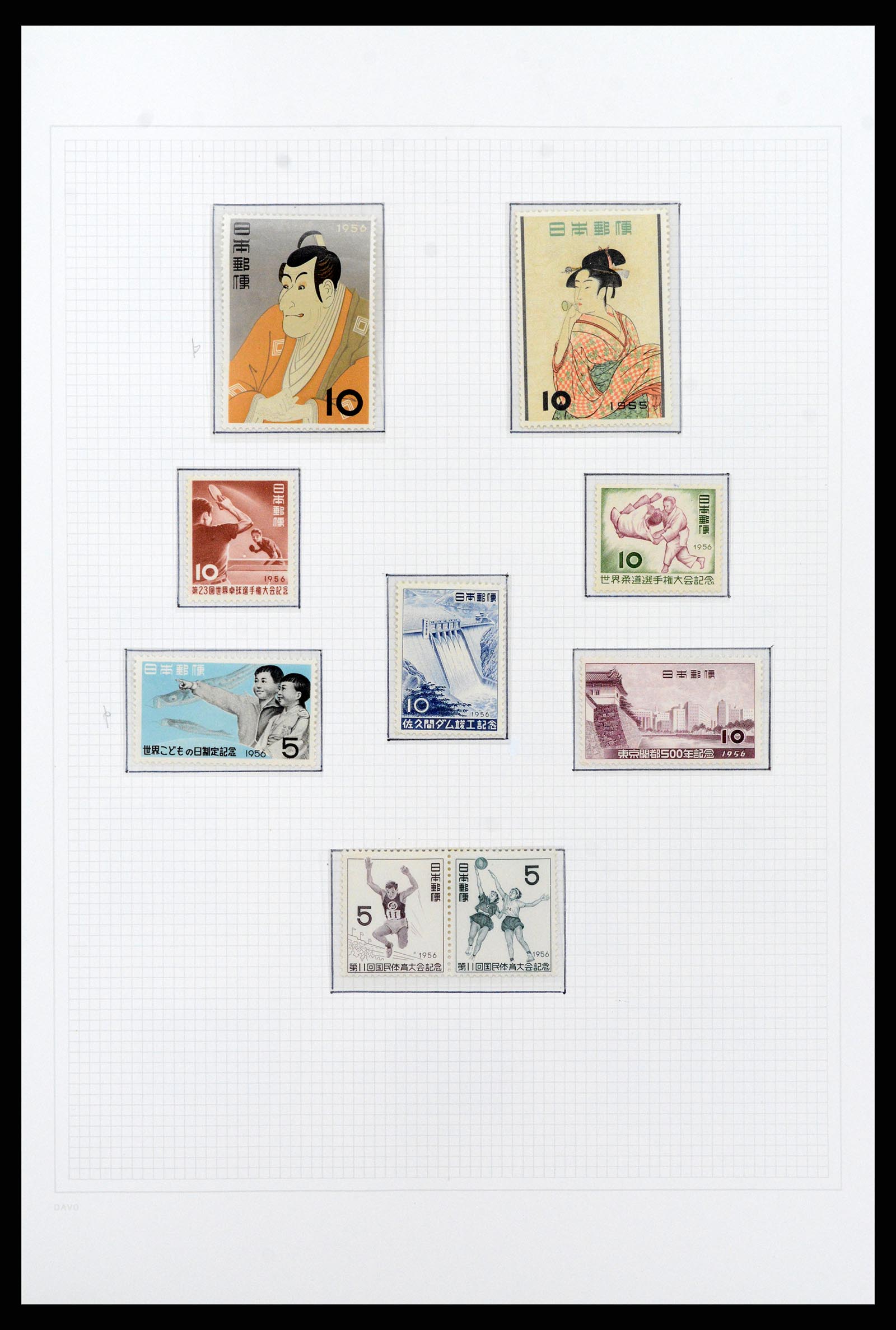 37095 055 - Postzegelverzameling 37095 Japan 1871-2000.