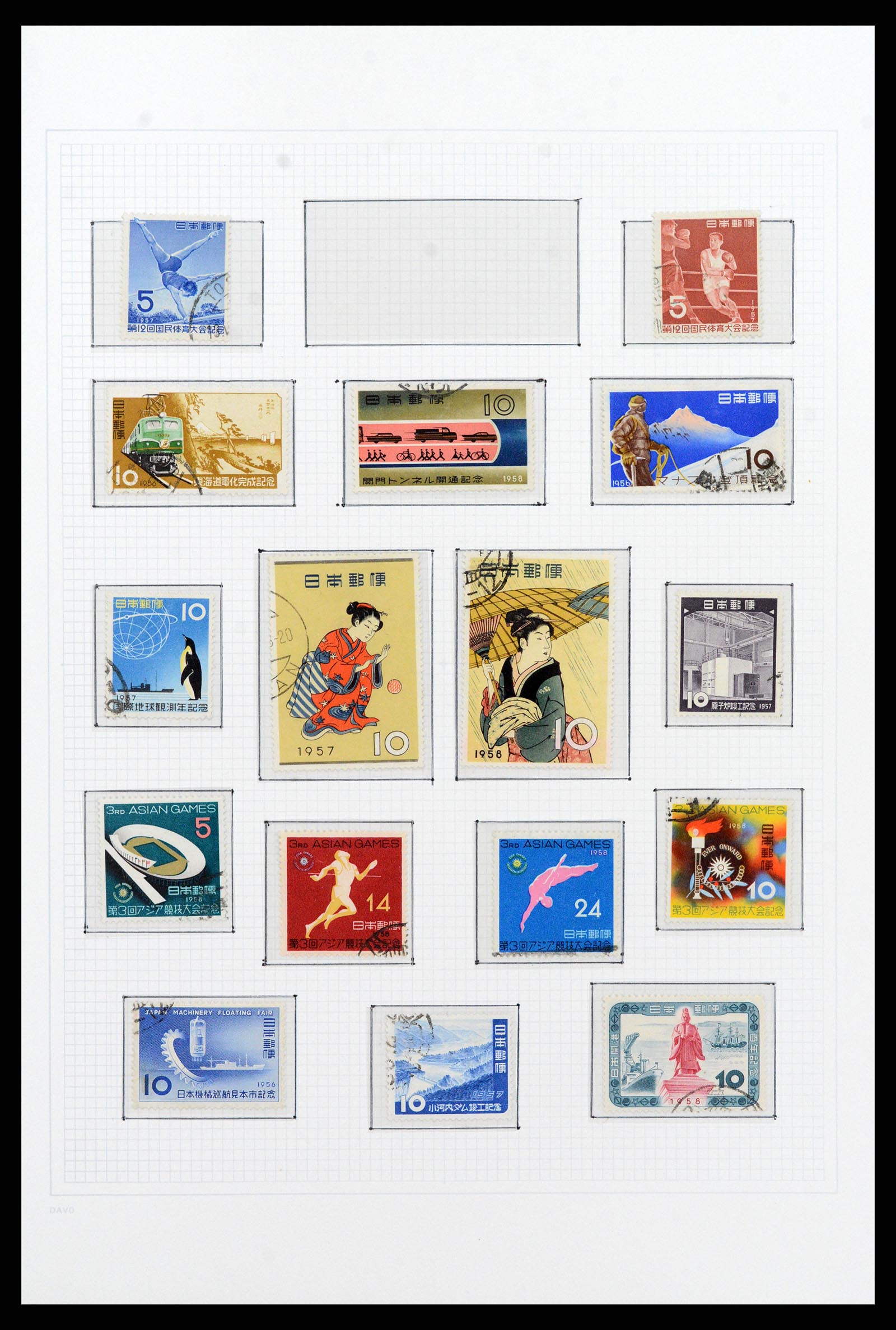 37095 056 - Postzegelverzameling 37095 Japan 1871-2000.
