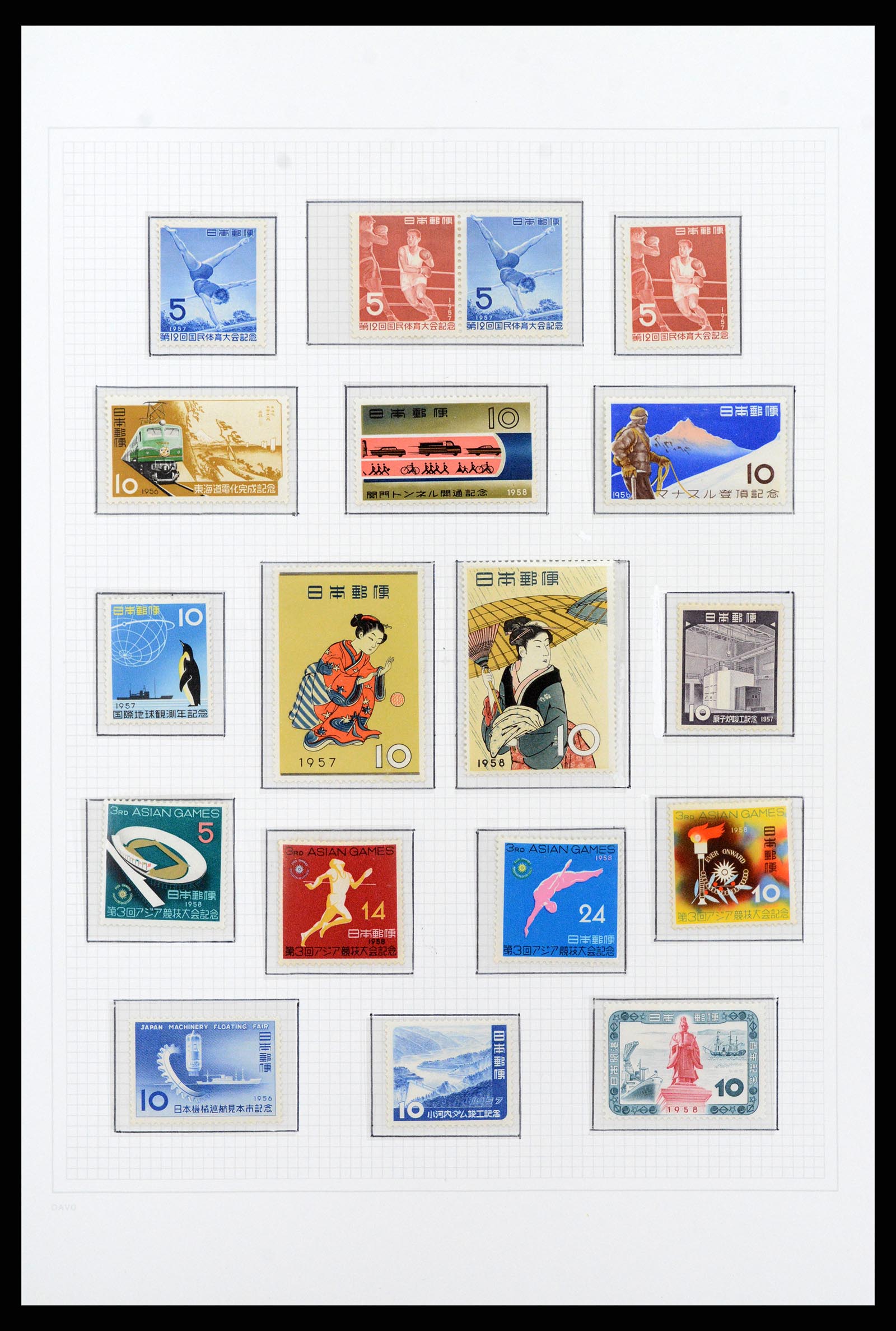 37095 057 - Postzegelverzameling 37095 Japan 1871-2000.