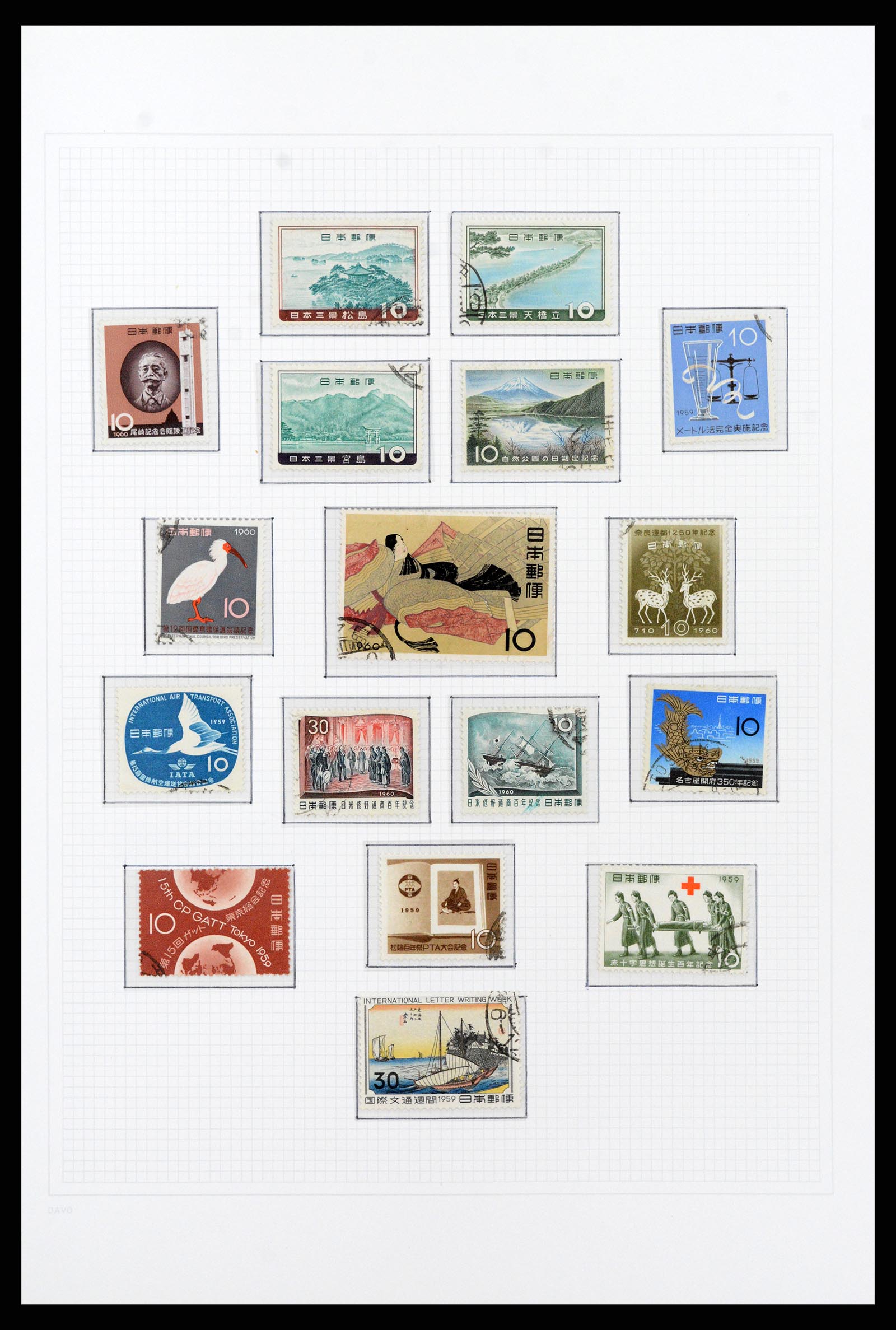 37095 060 - Postzegelverzameling 37095 Japan 1871-2000.