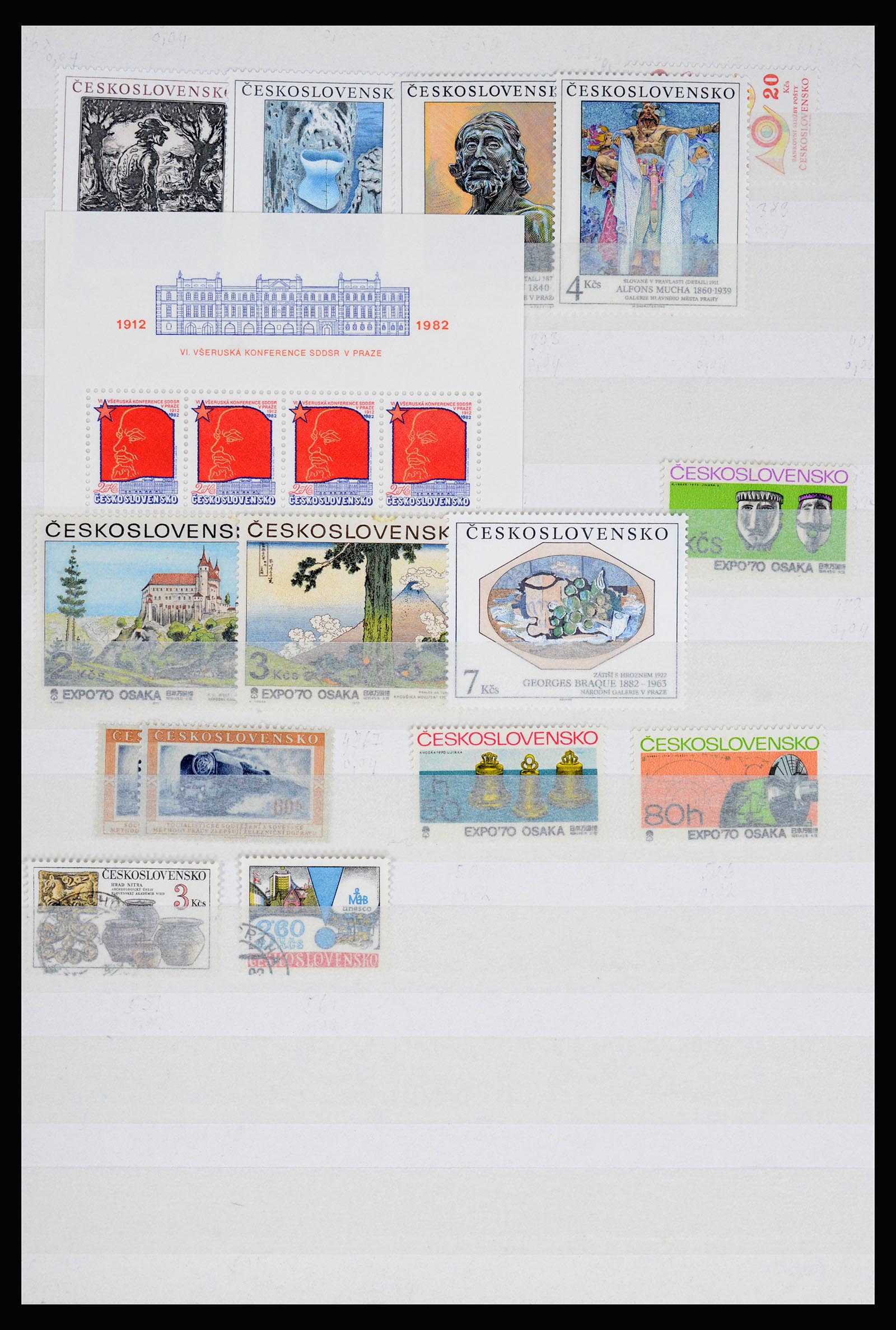 37096 837 - Stamp collection 37096 Czechoslovakia 1918-2018.