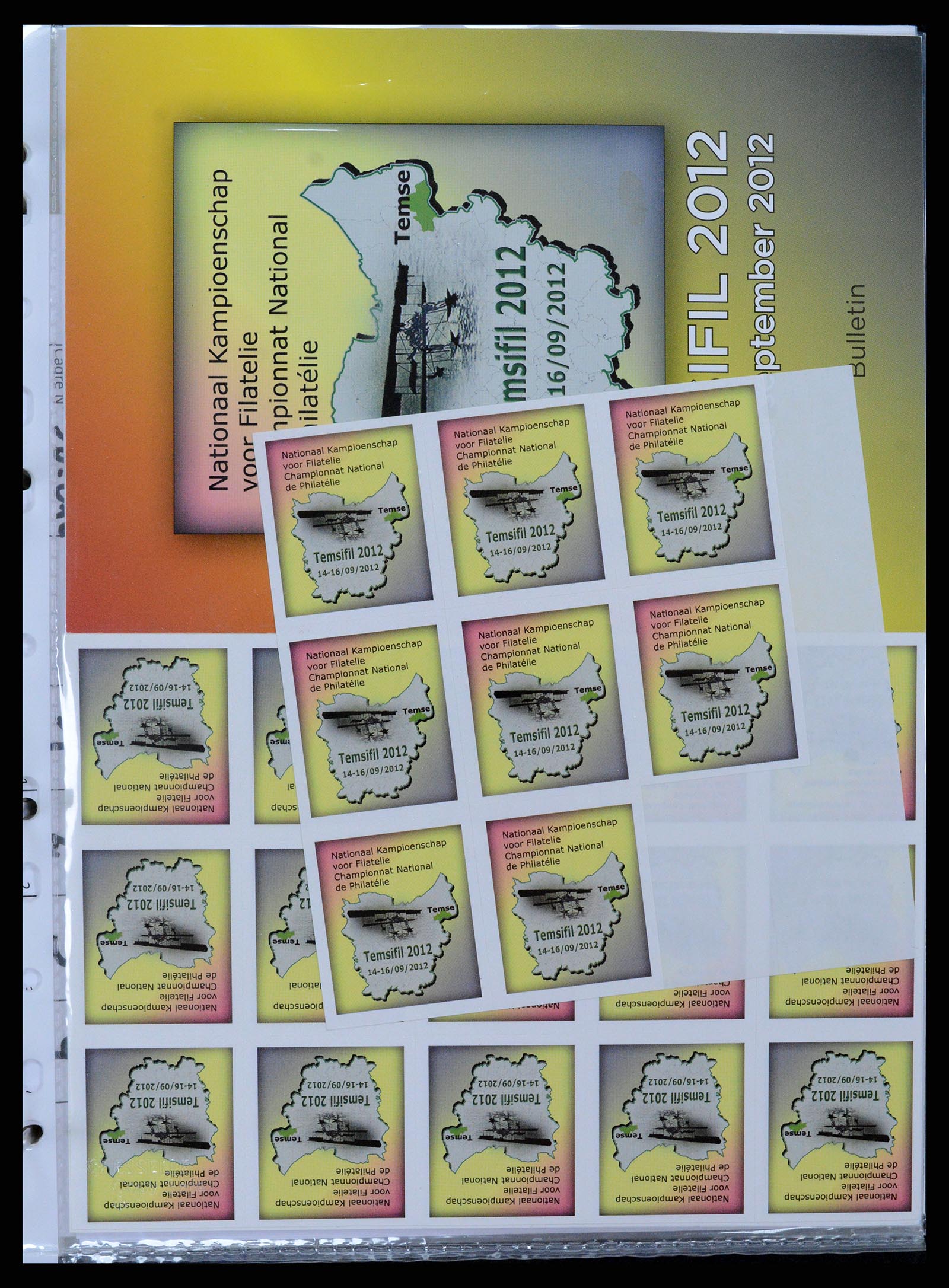 37097 003 - Postzegelverzameling 37097 Beieren postwaardestukken 1870-1920.