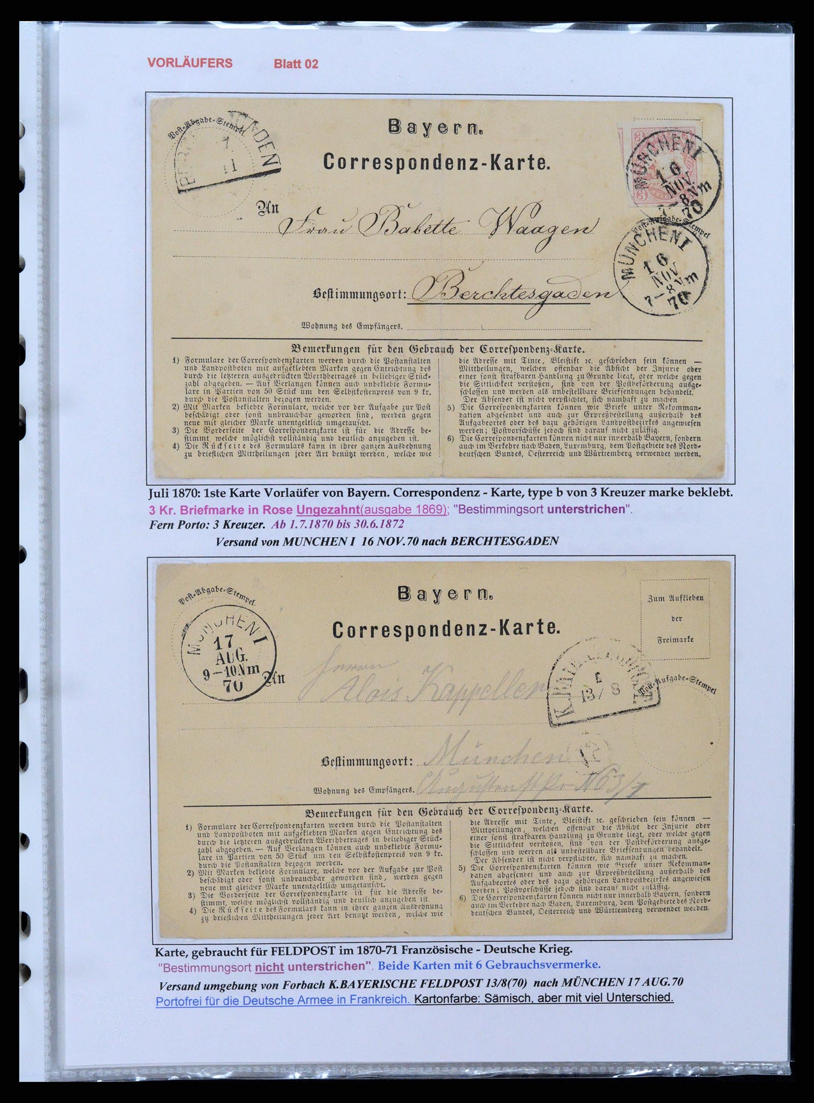 37097 005 - Postzegelverzameling 37097 Beieren postwaardestukken 1870-1920.