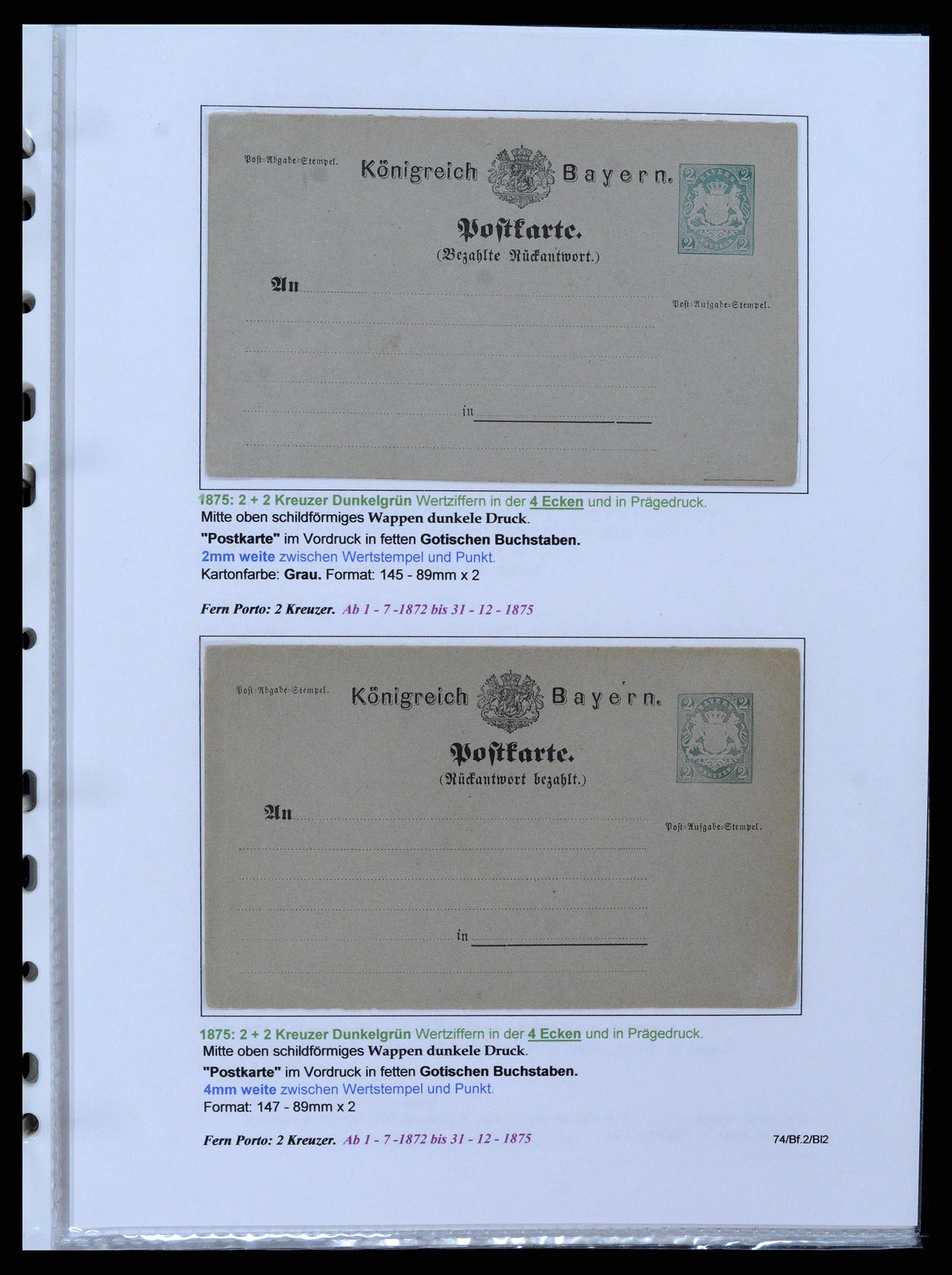 37097 012 - Postzegelverzameling 37097 Beieren postwaardestukken 1870-1920.