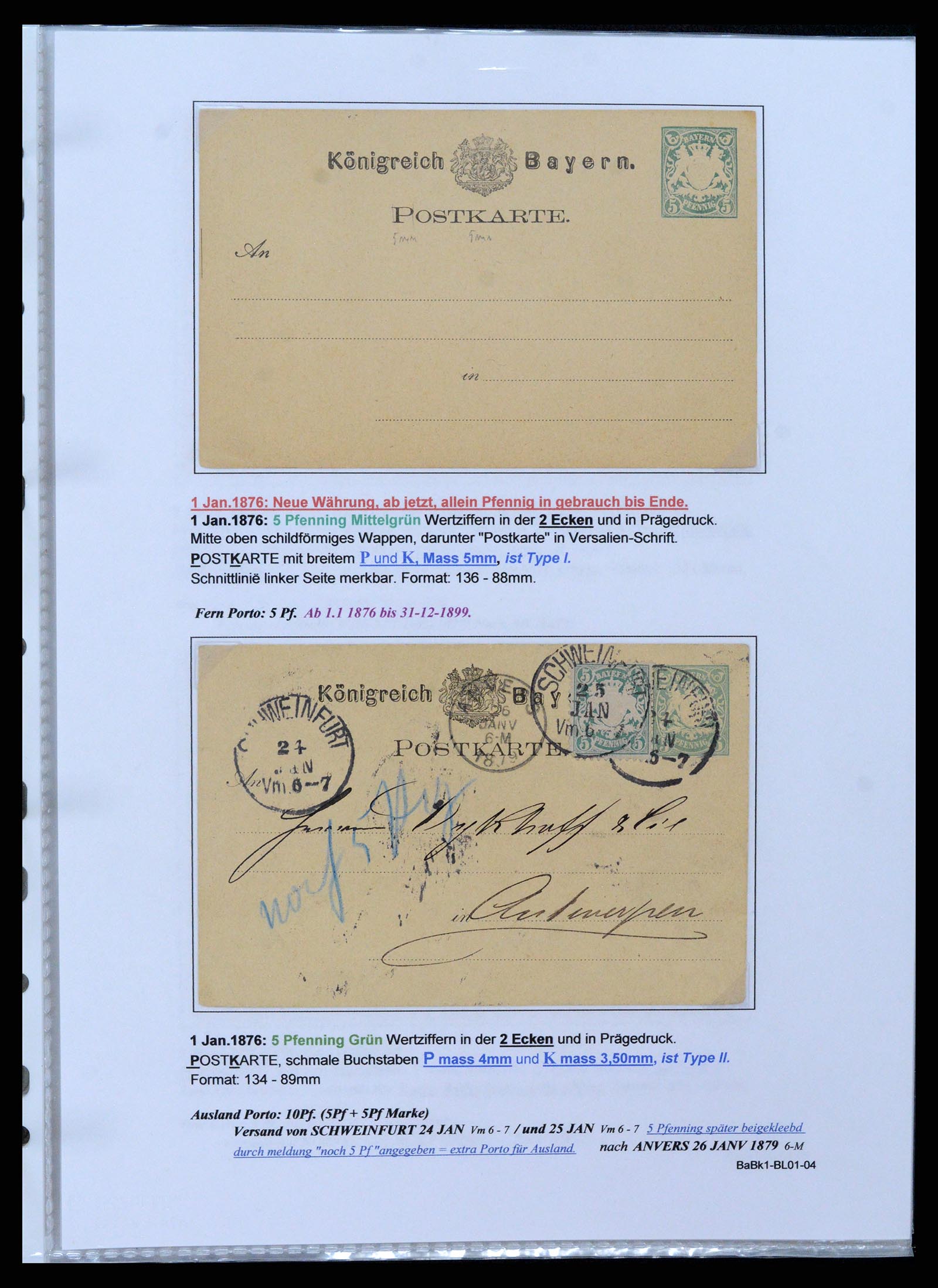 37097 013 - Stamp collection 37097 Bavaria postal stationeries 1870-1920.